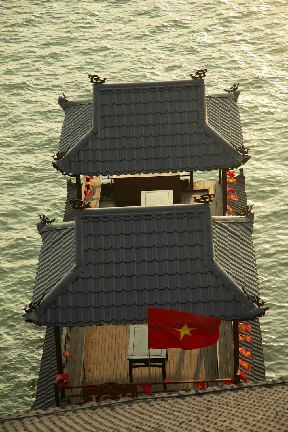 a building with a flag on top of it