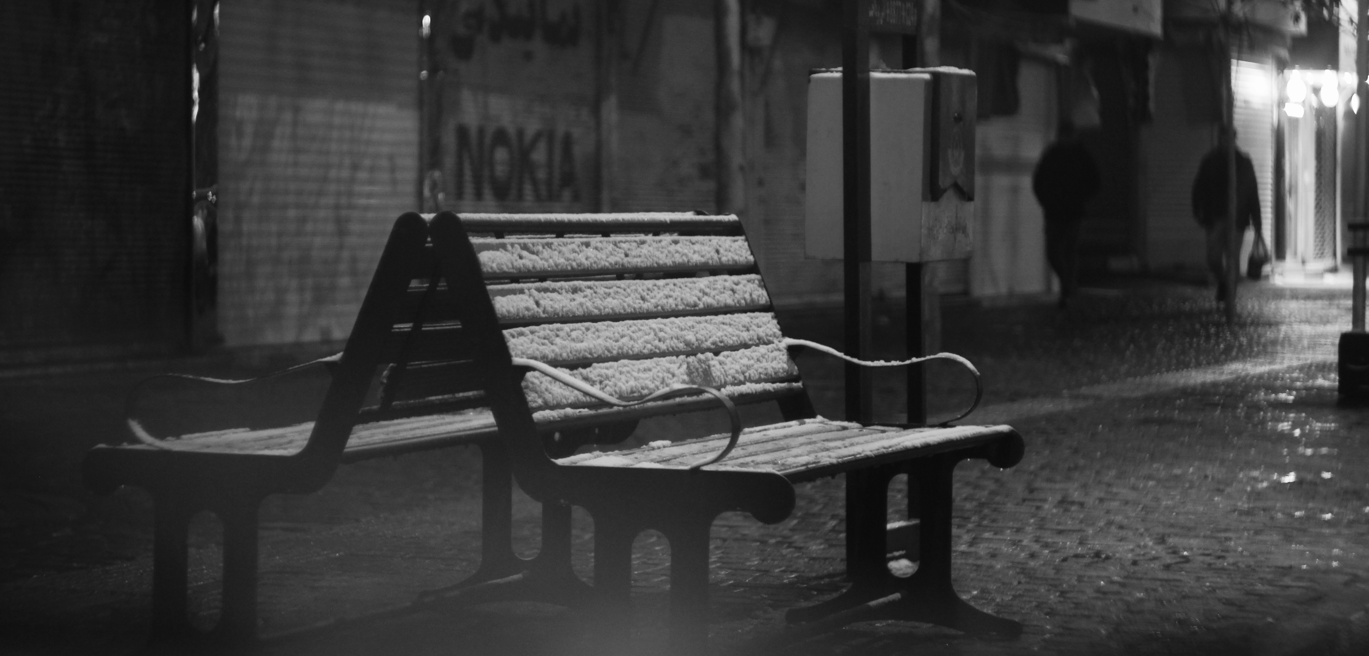 Photo by amirjr