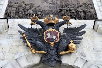 a coat of arms with a crown on top of it