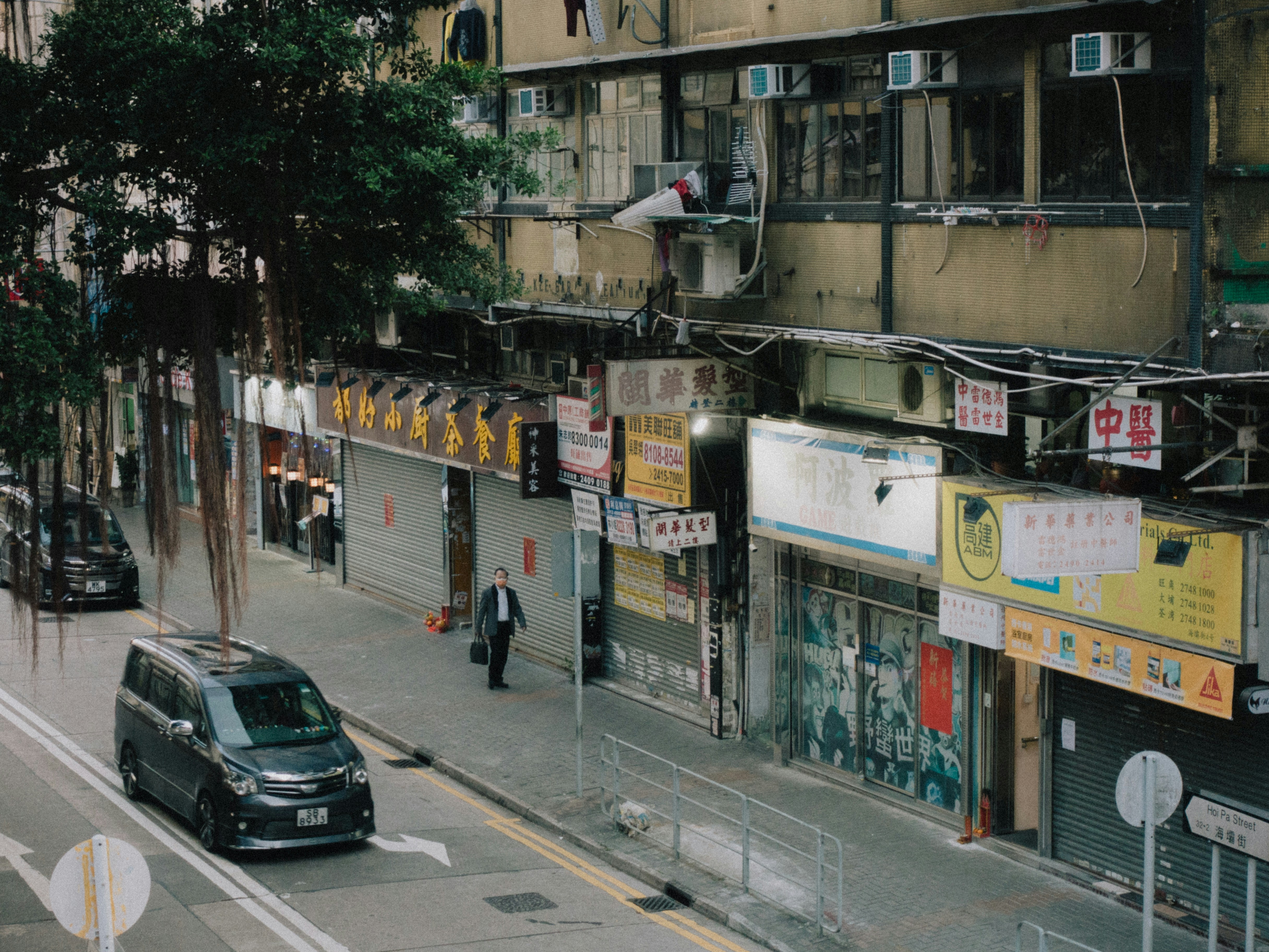 Photo by catgirlmutant