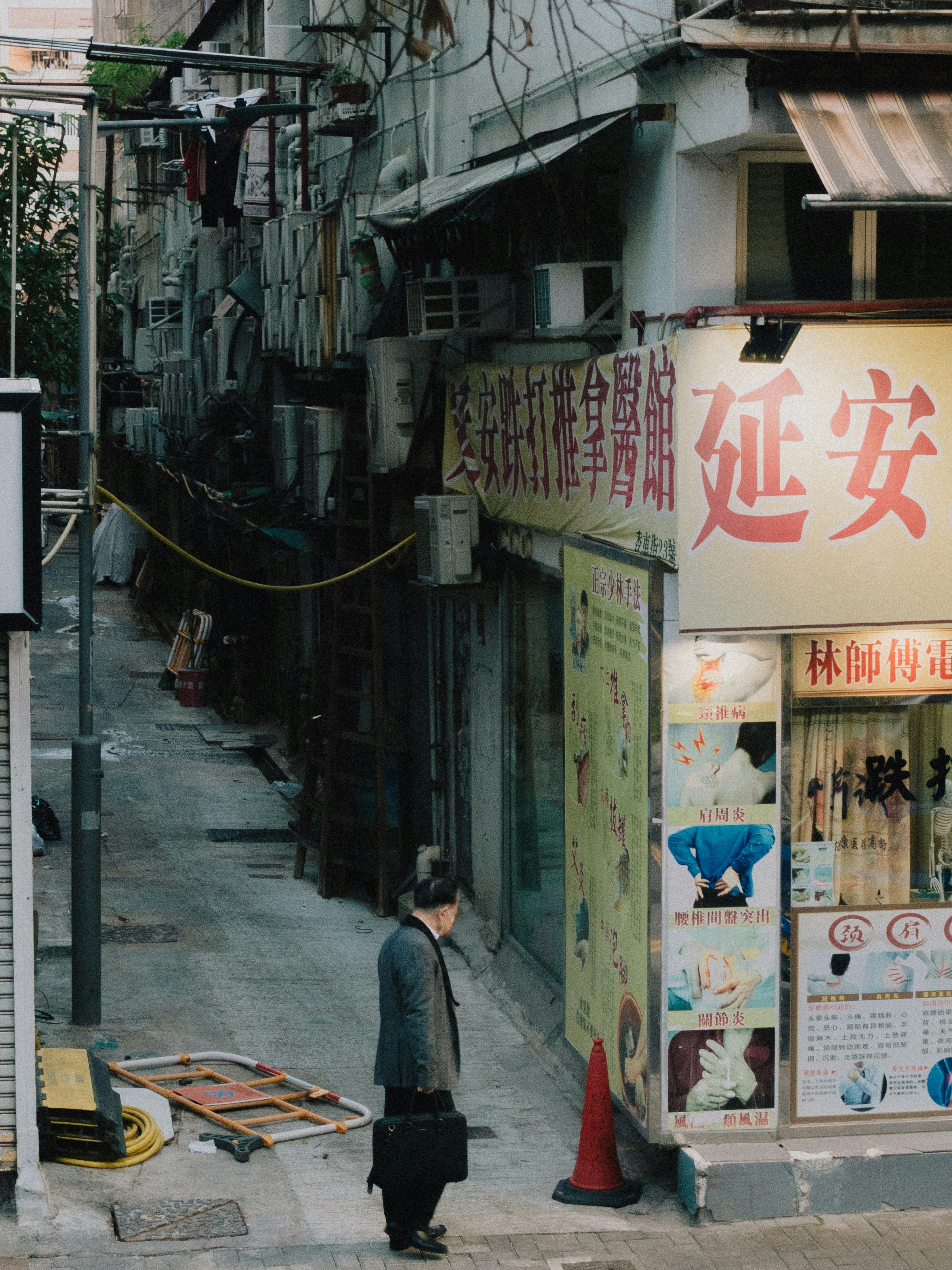 Photo by catgirlmutant