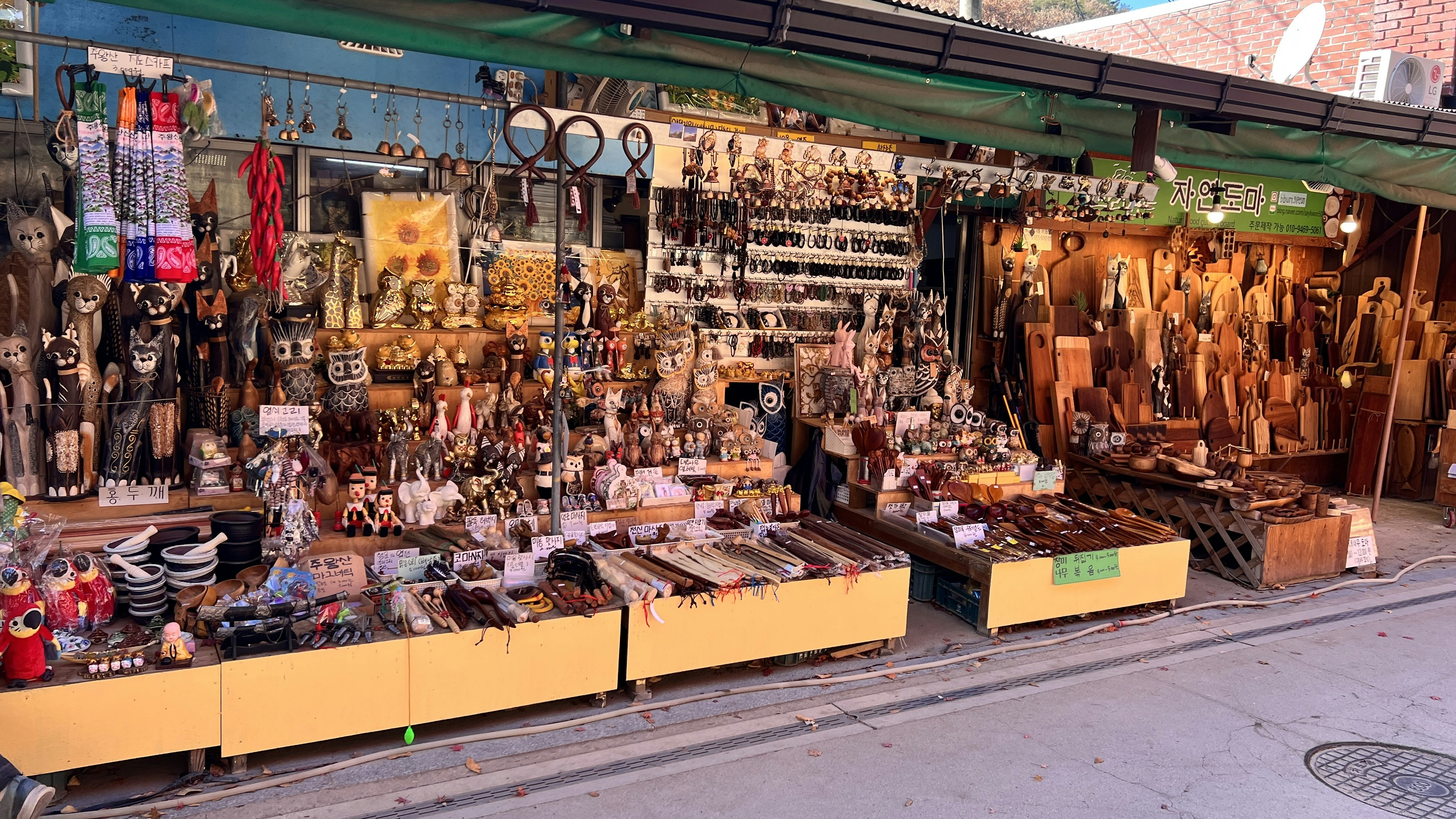 Colombian Artisan Handicrafts