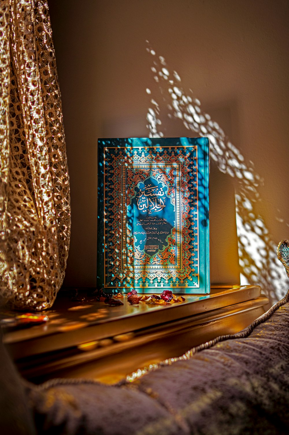 a picture frame sitting on top of a wooden table