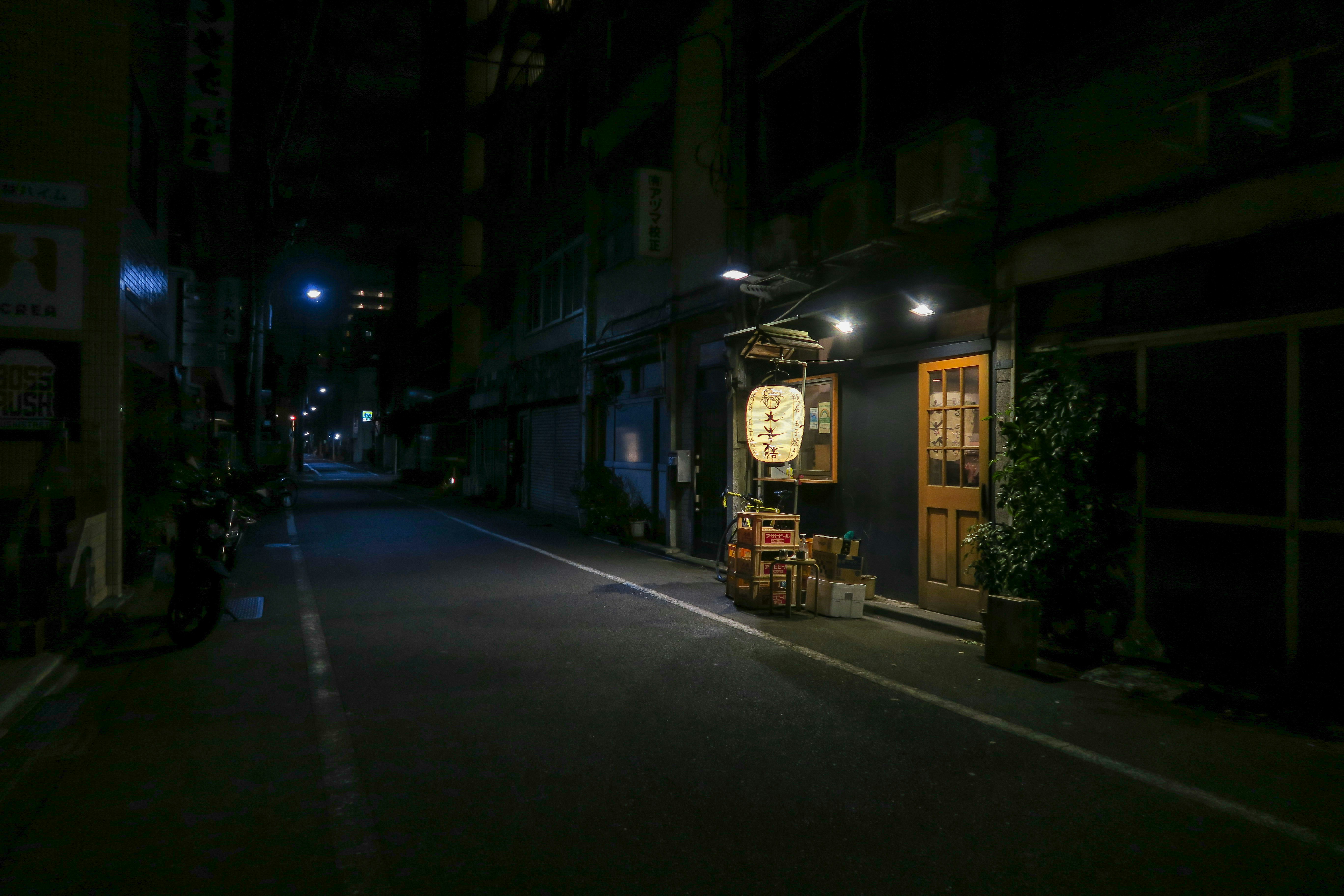 Cozy & Cheap: Late-Night Winter Dinners in Japan (Beyond Konbini)