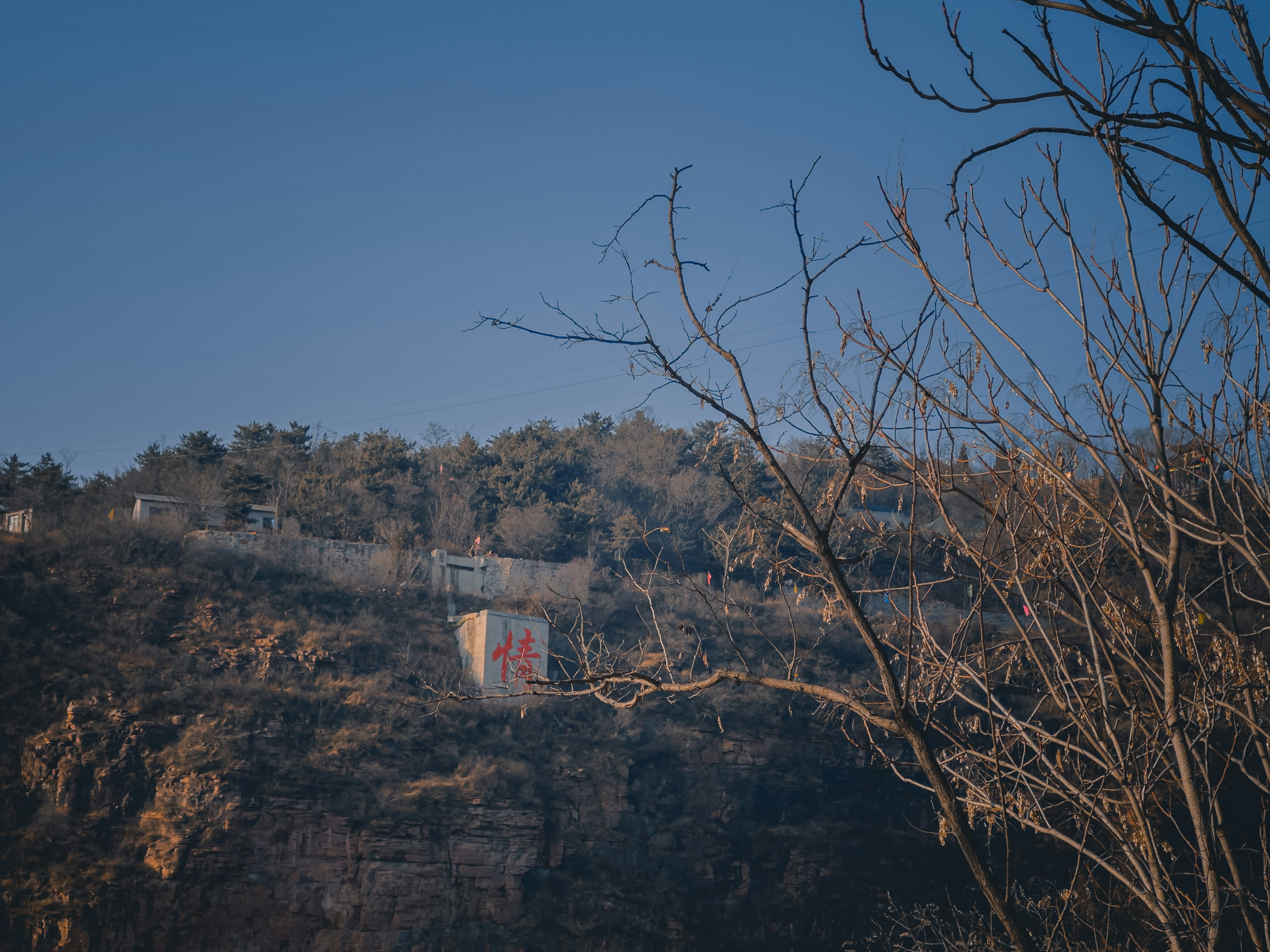 Containers in Canyon Dam, CA