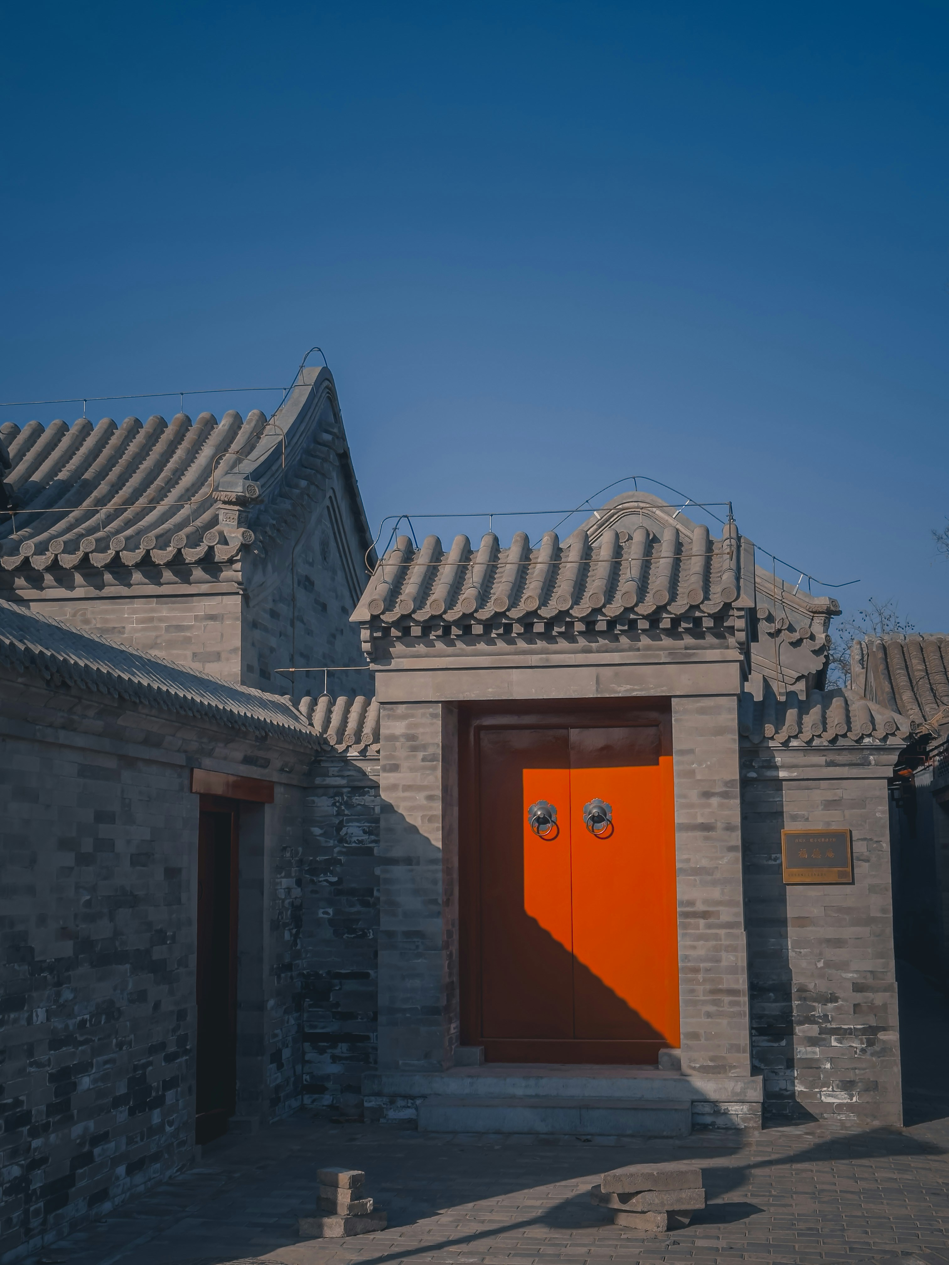Photo by wangbinghua