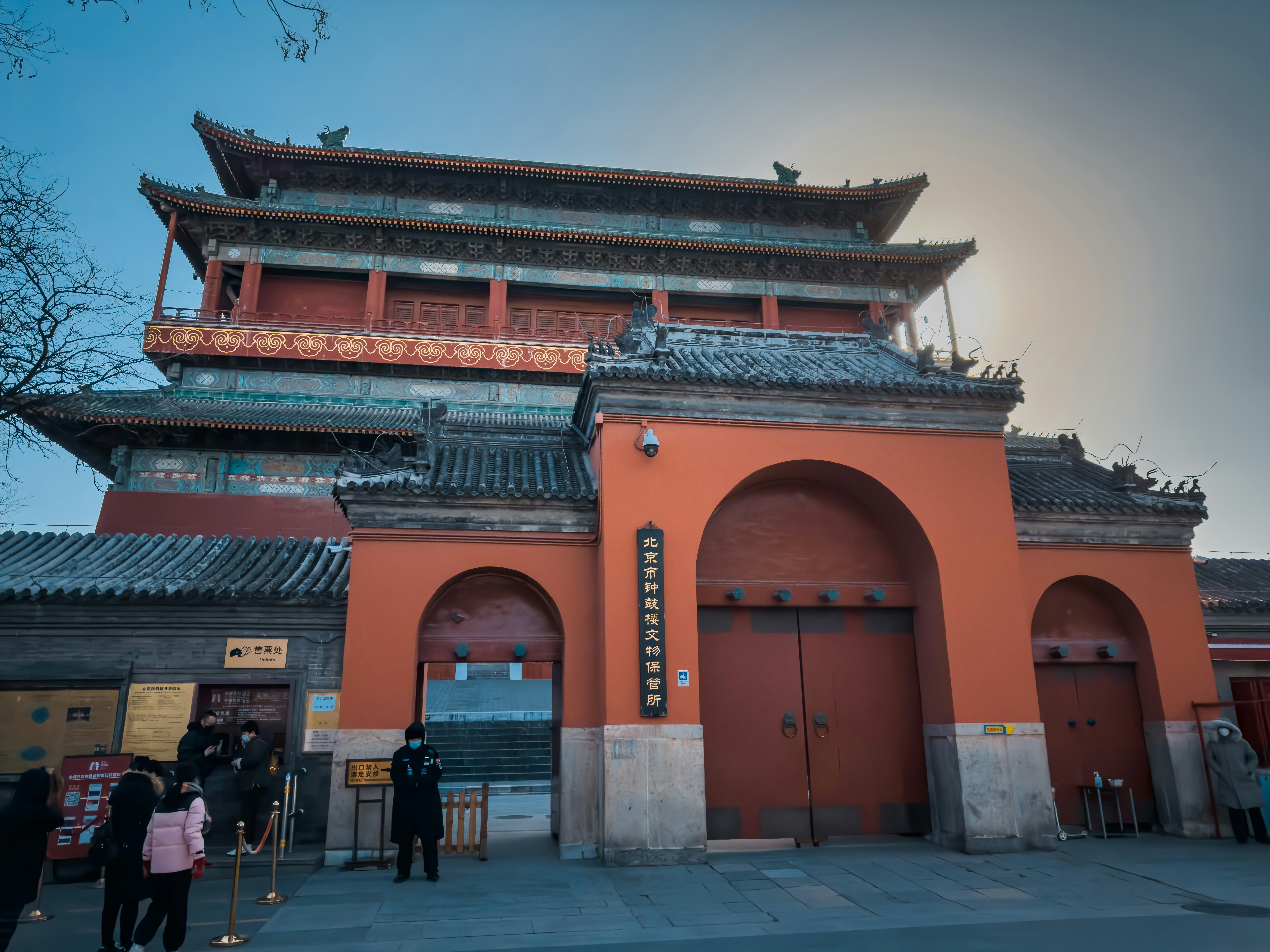 Photo by wangbinghua