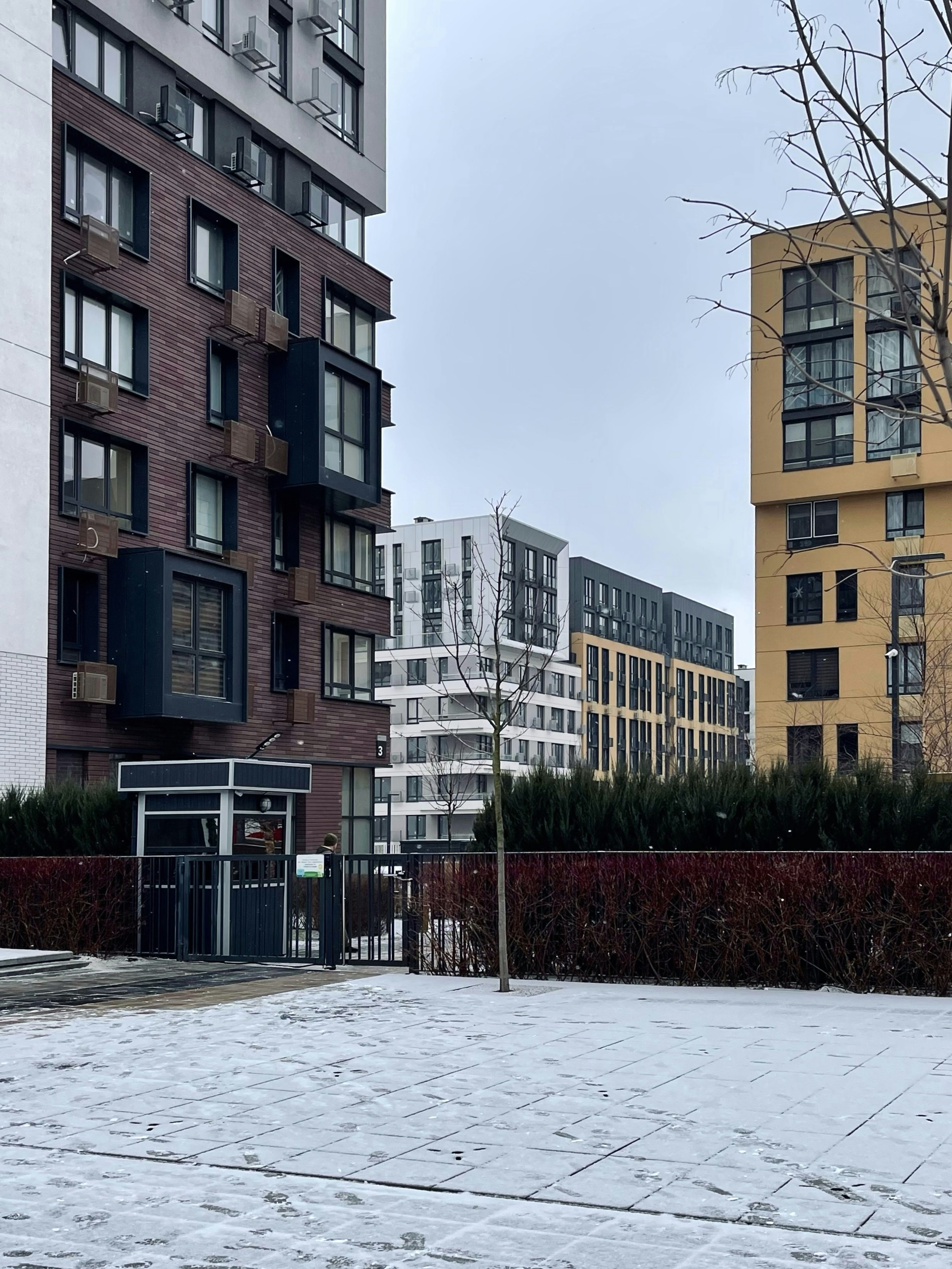 Photo by zakharchenko