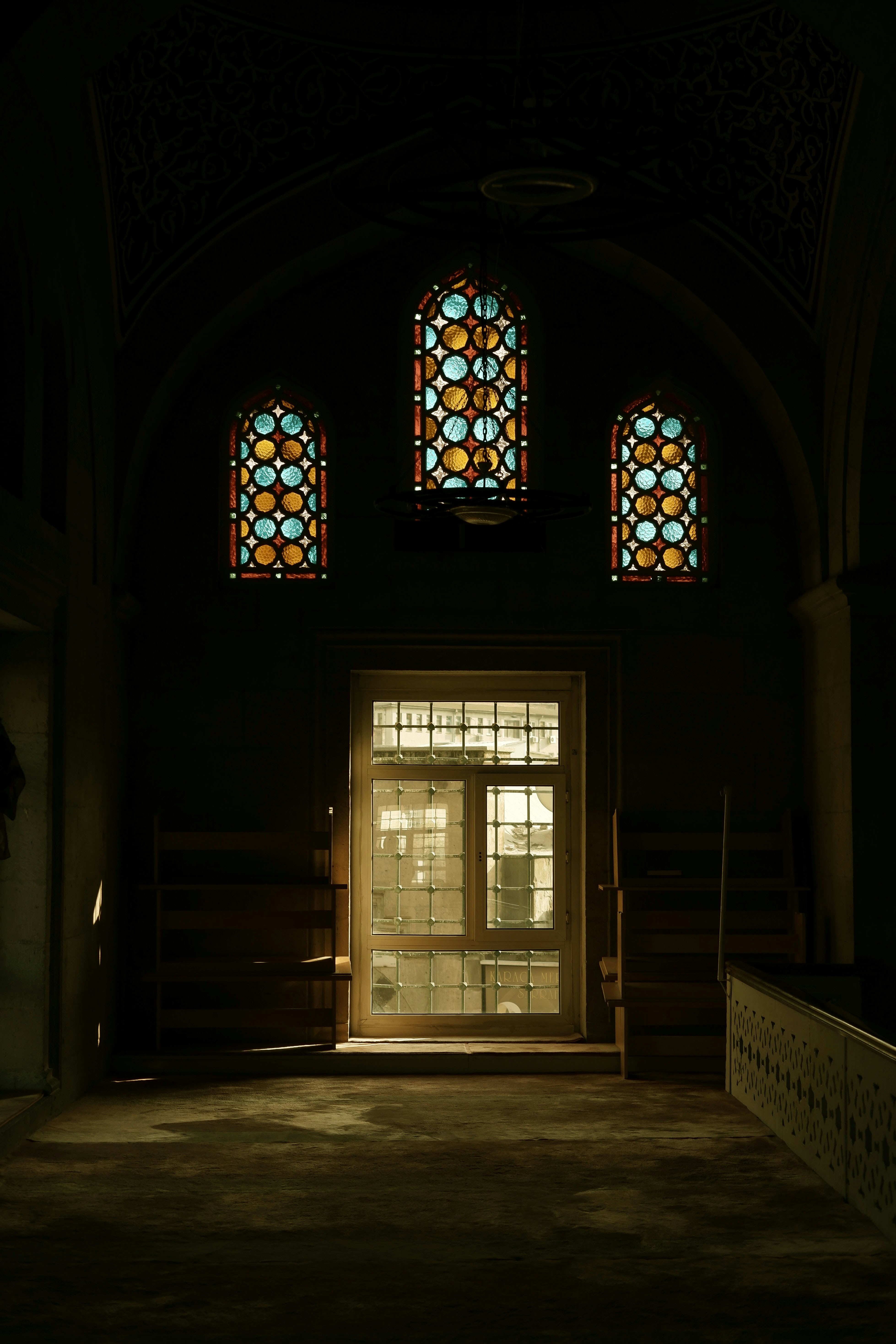 Photo by beyzaayurtkuran