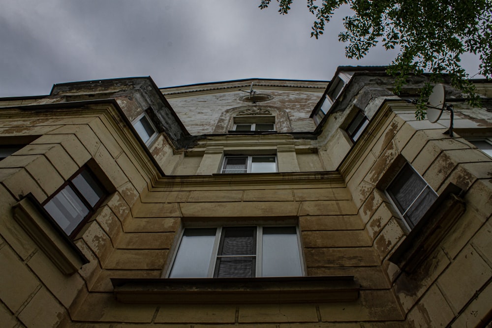 a very tall building with lots of windows