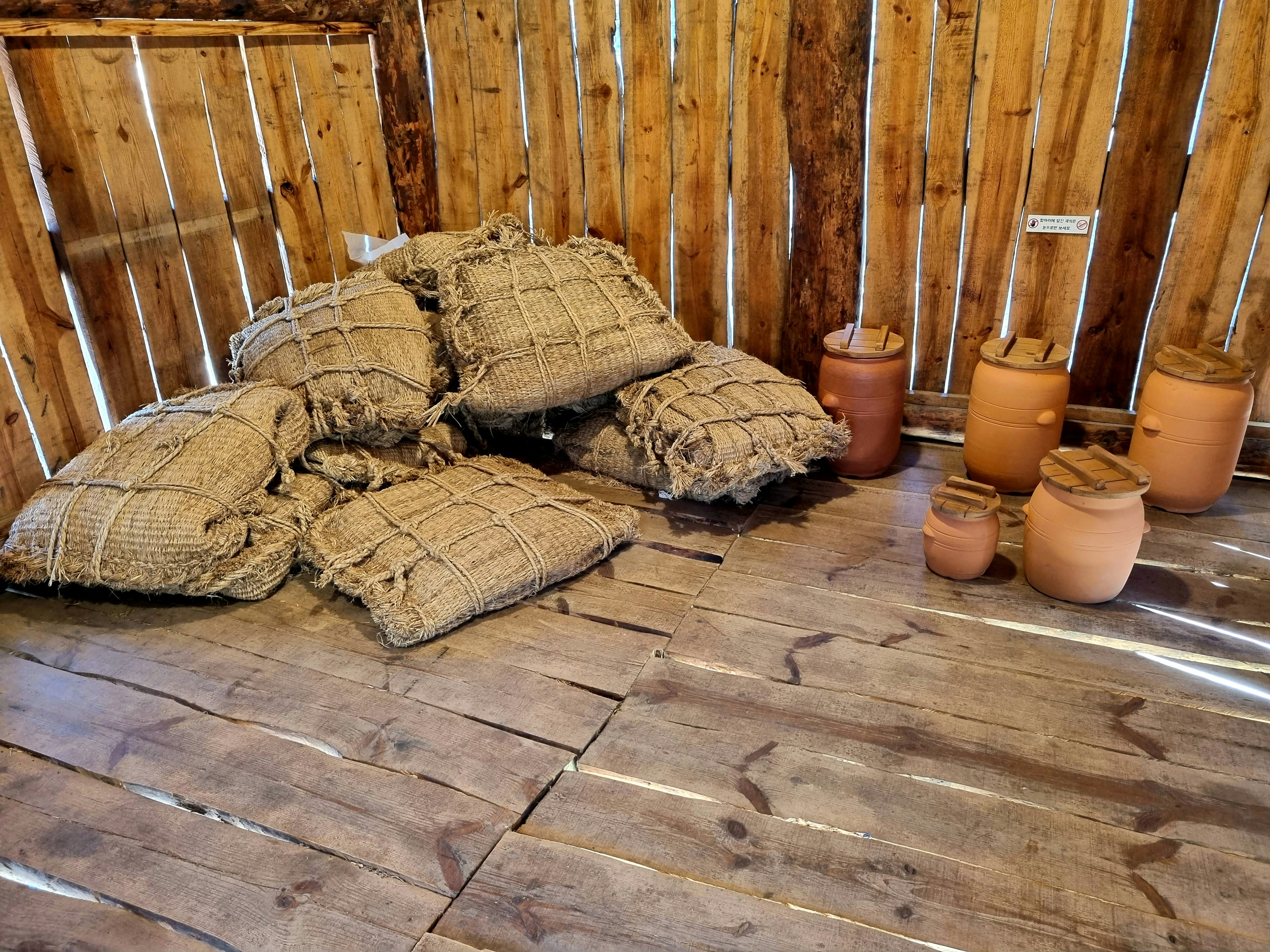 Organic Whole Grain Rice