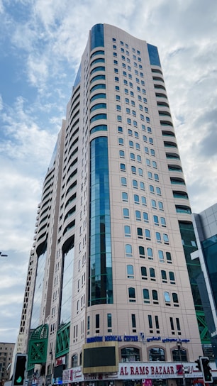 Photo of the Bilal Zaman General Trading office building on Salwa Road, Ain Khaled, Doha.