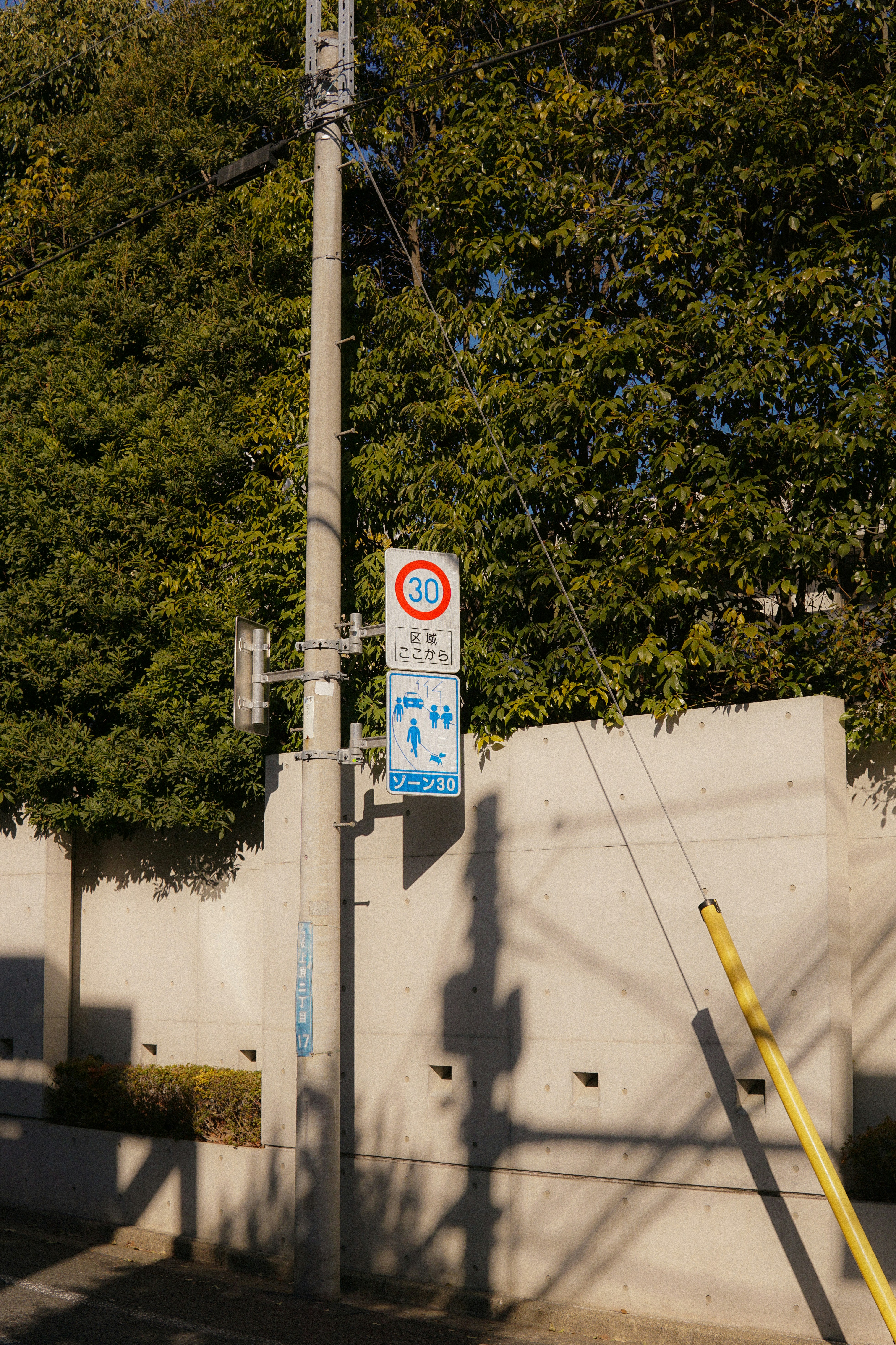 Photo by cafe_yoyogi