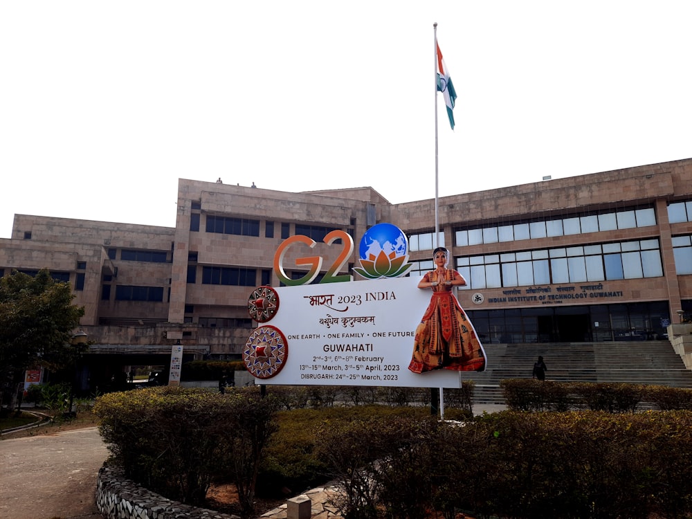 a building with a large sign in front of it