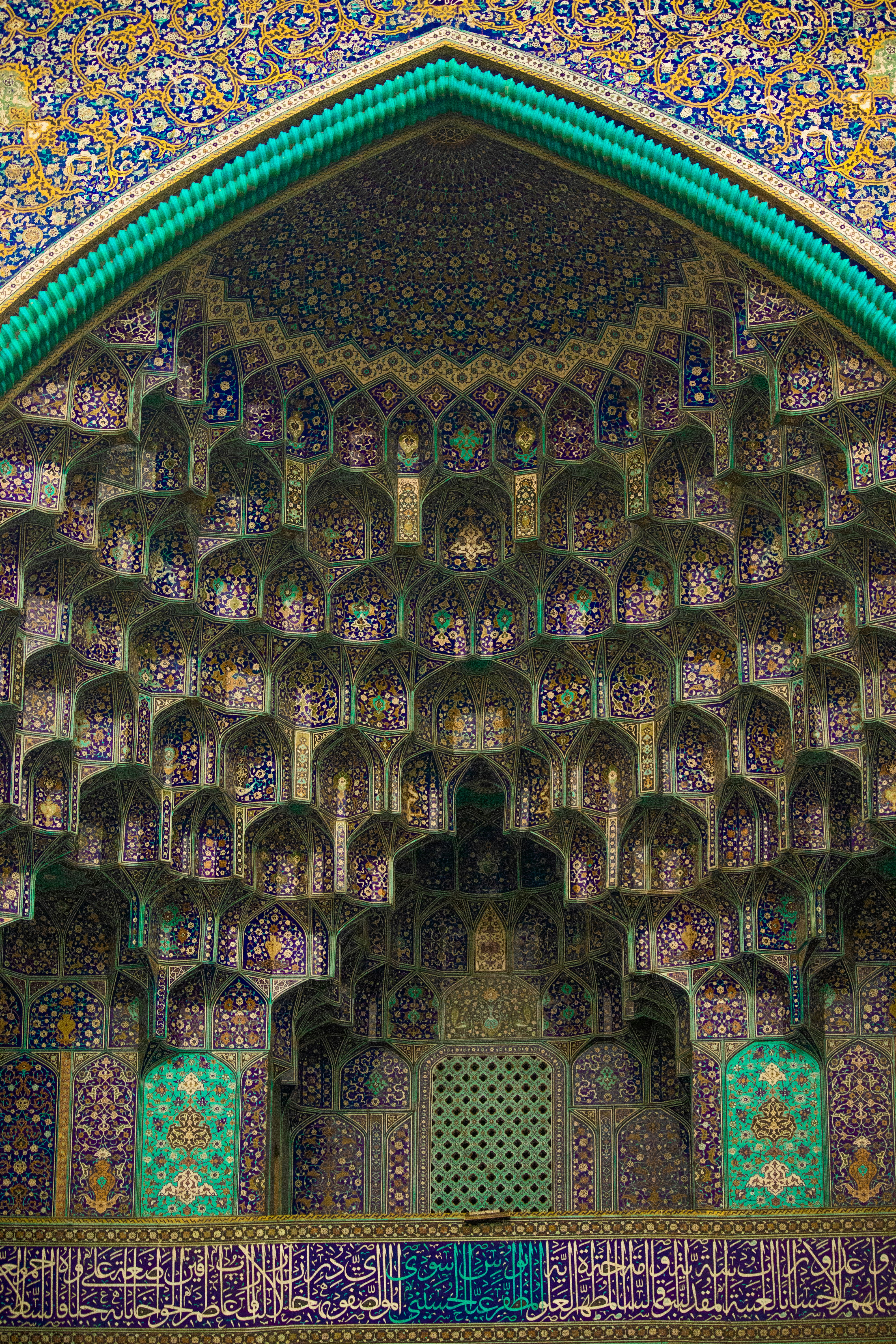 Photo by sinabahar76