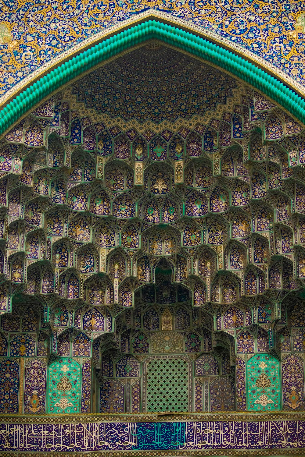 an intricately decorated building in the middle of a city