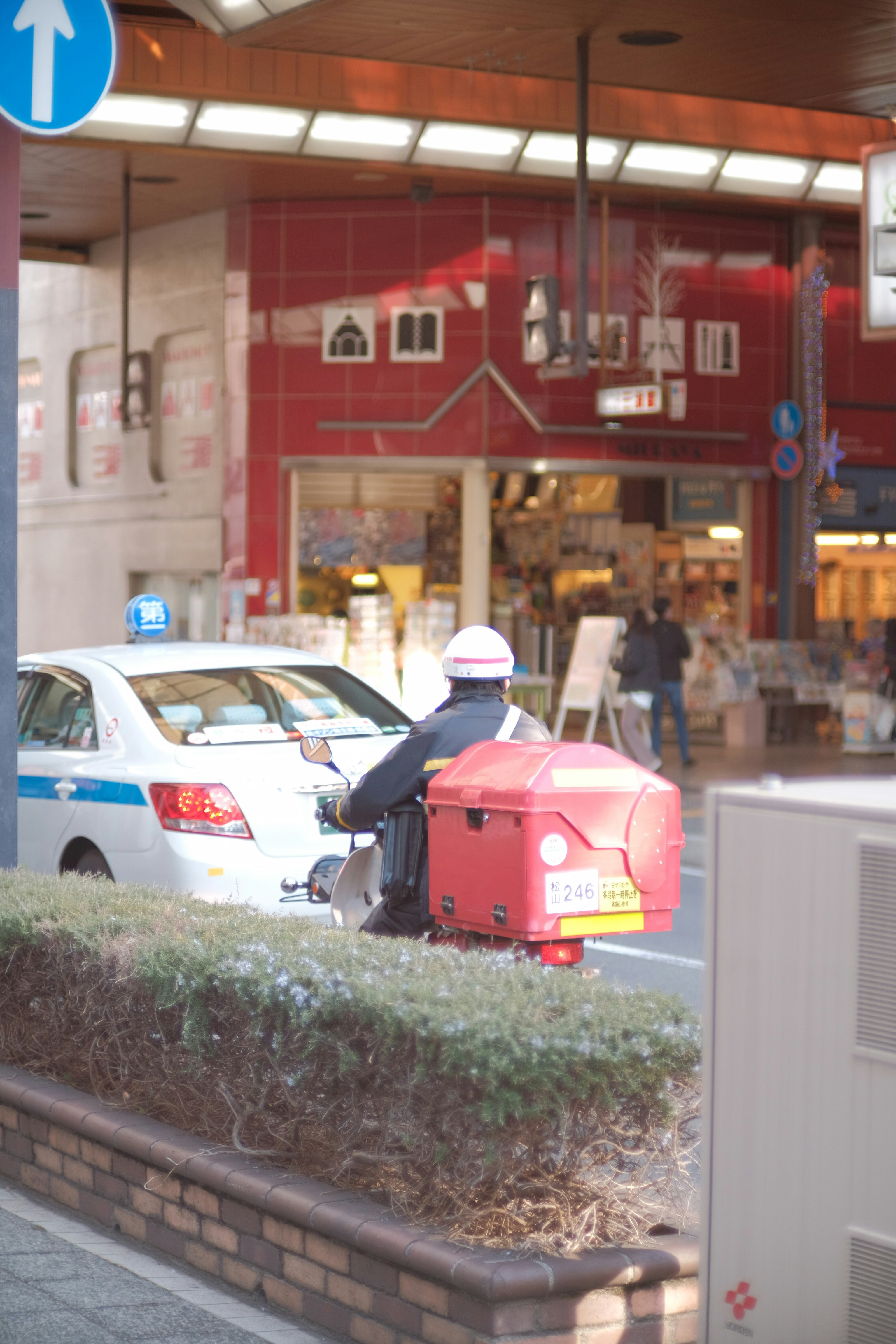 Photo by mak_jp