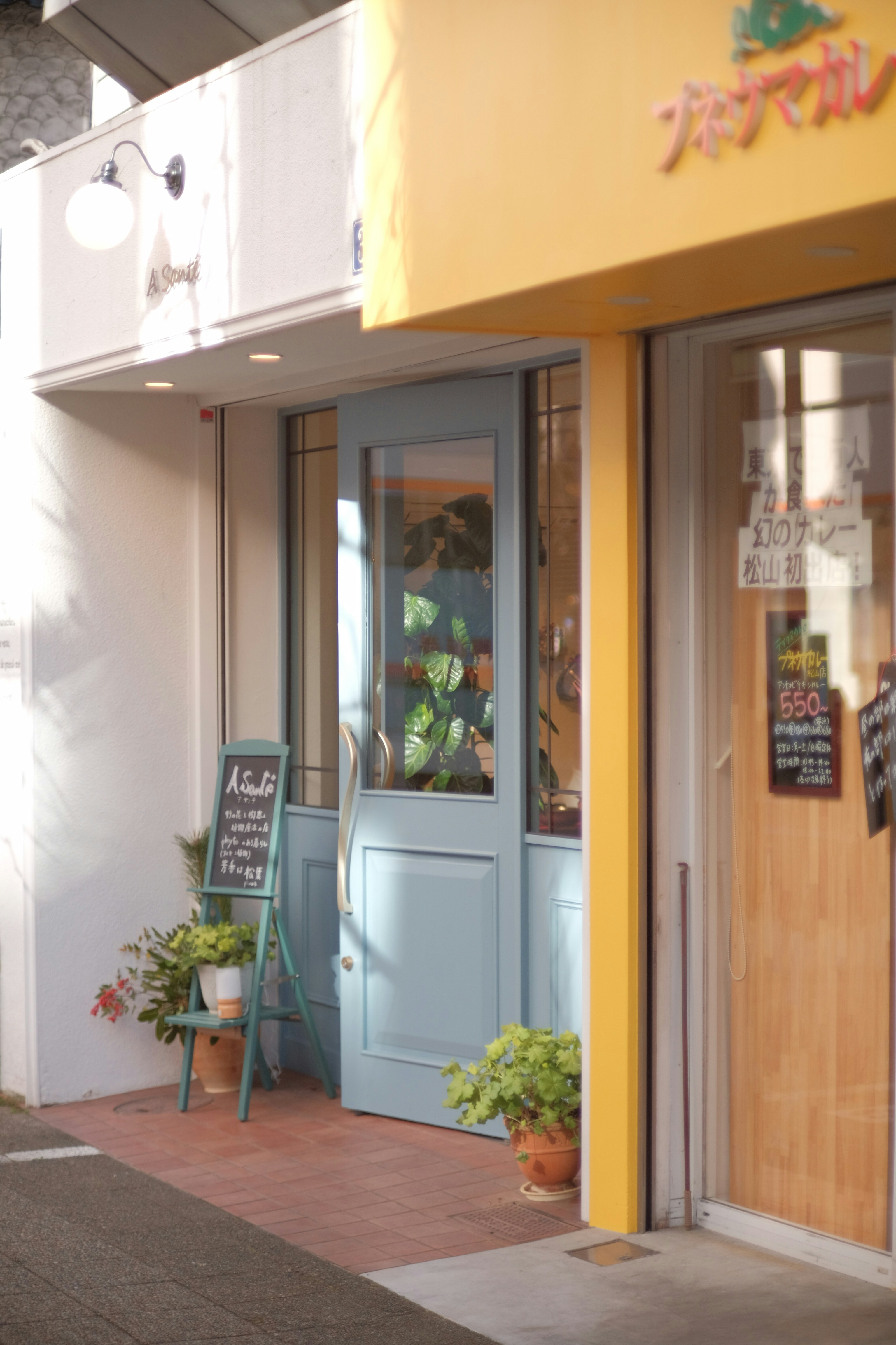 Creole Soul Cafe Menu