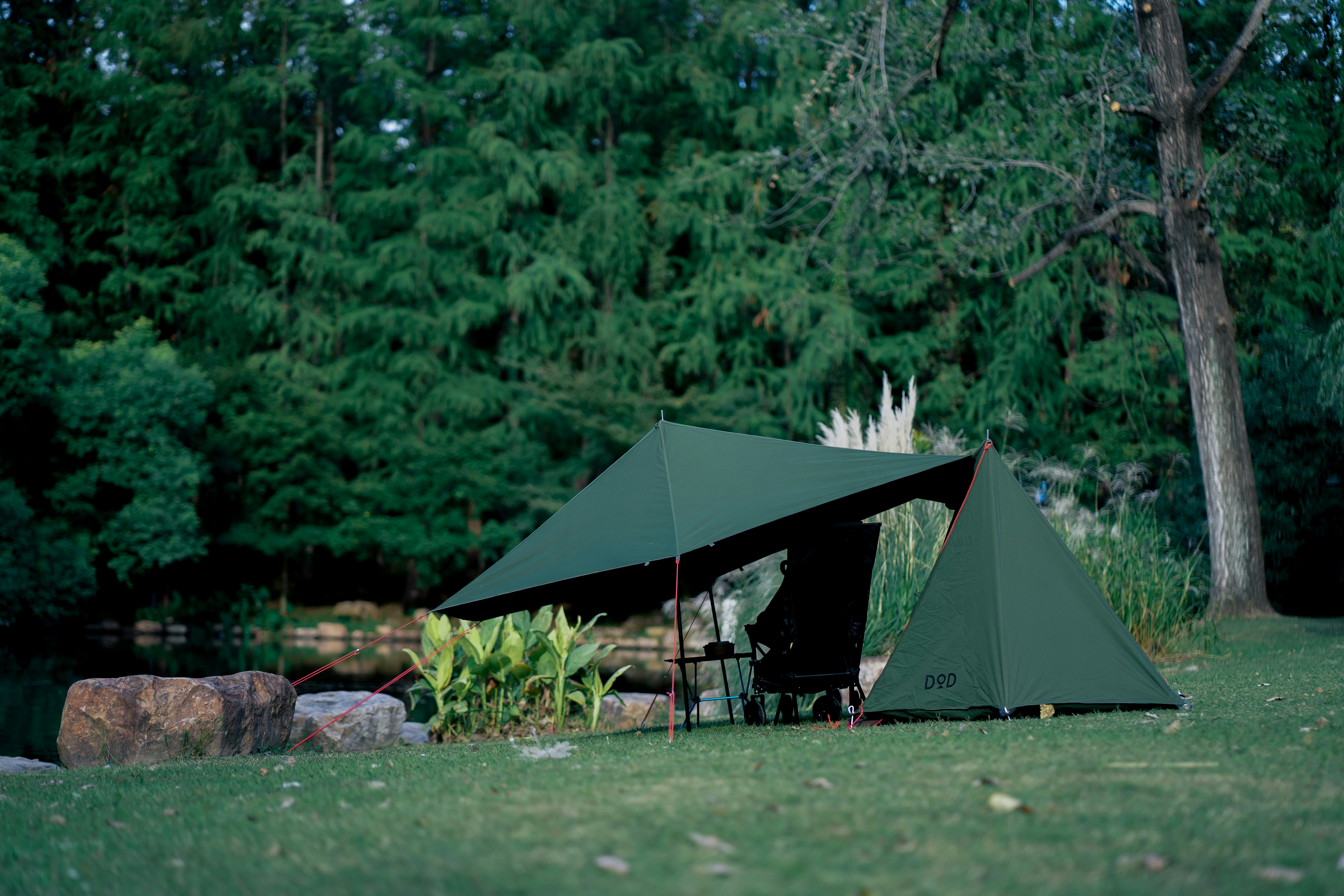 Photo by orange_uncle