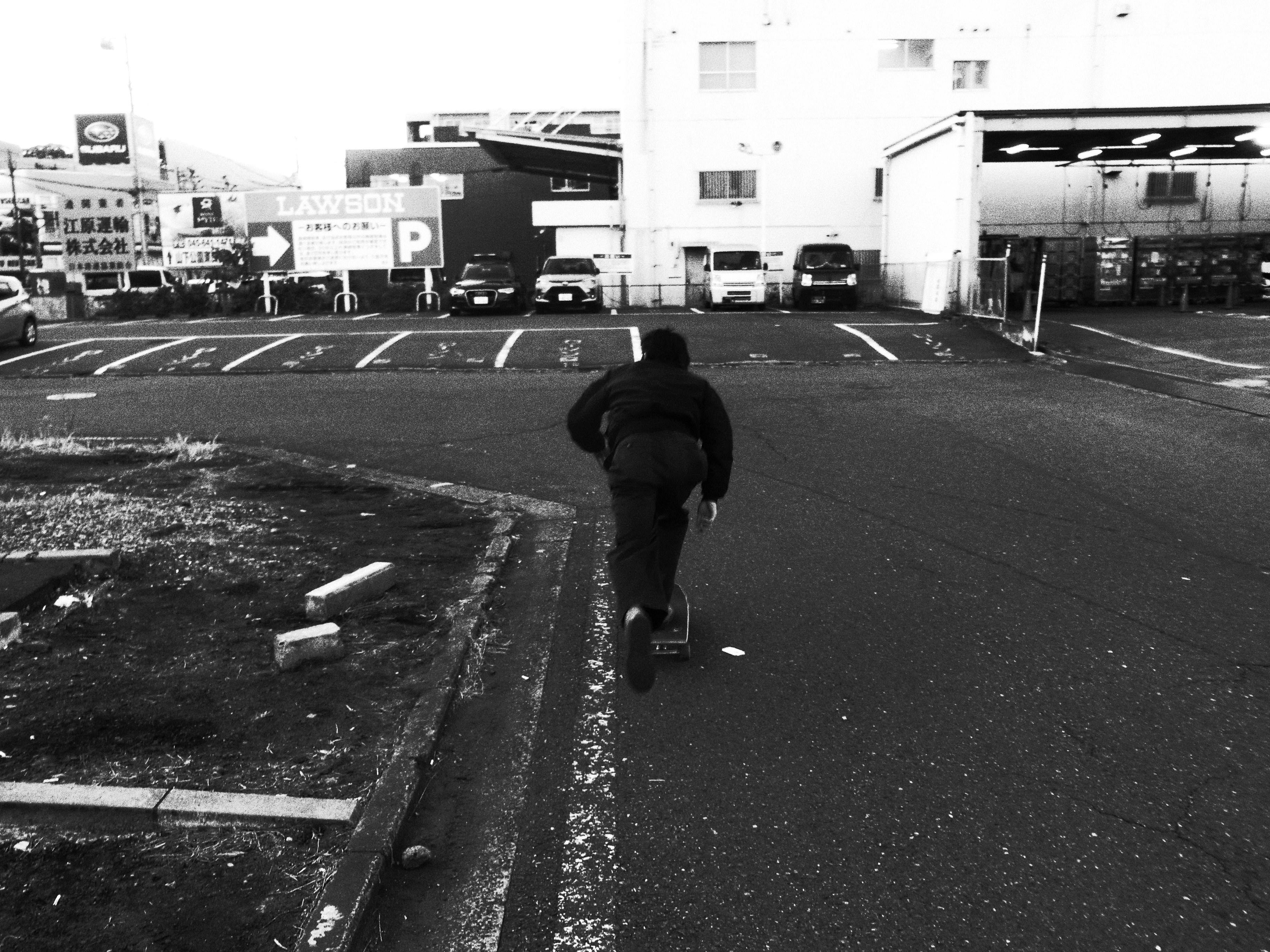 Photo by kojikithekid