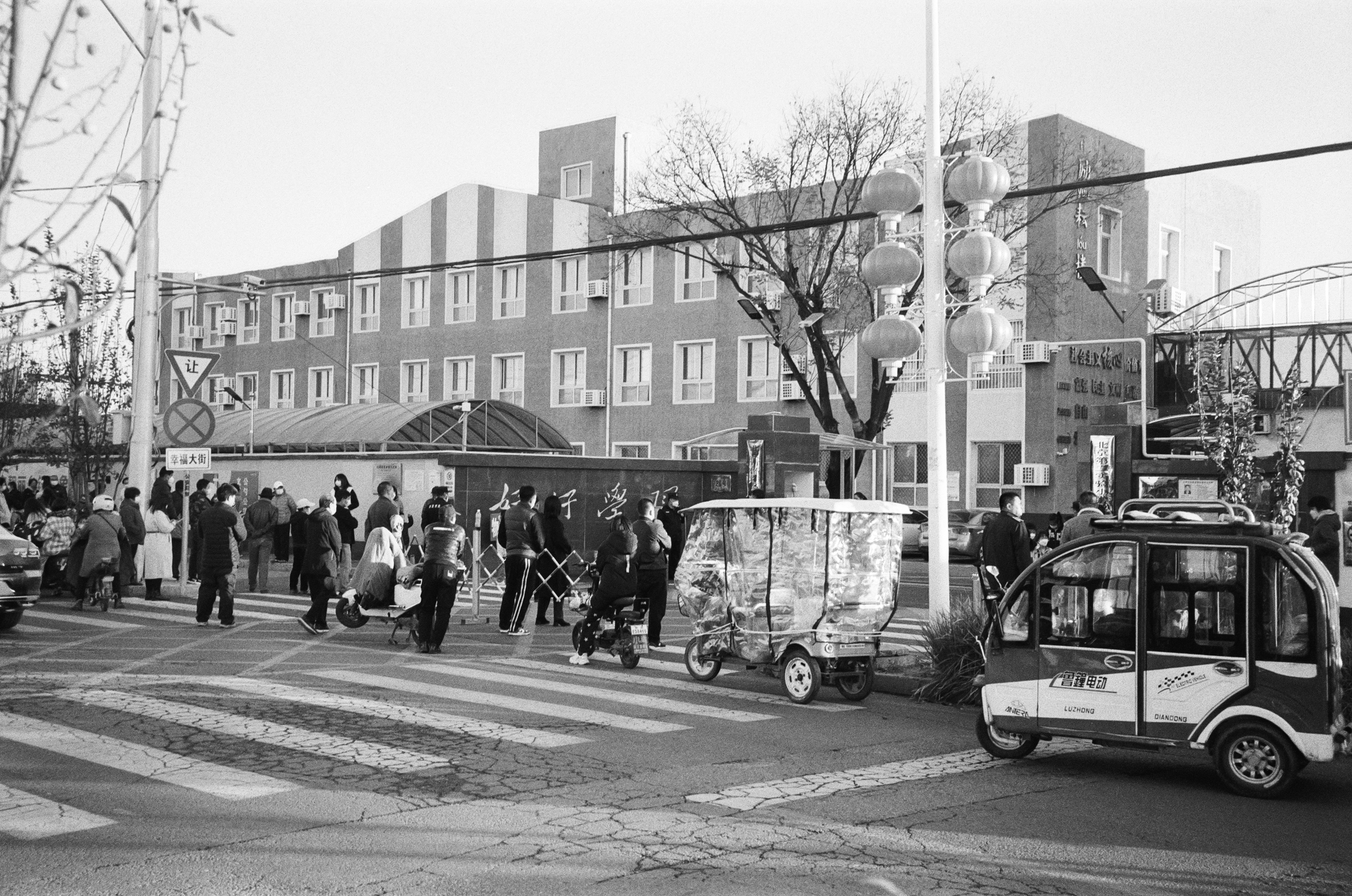 Photo by greedwolf97