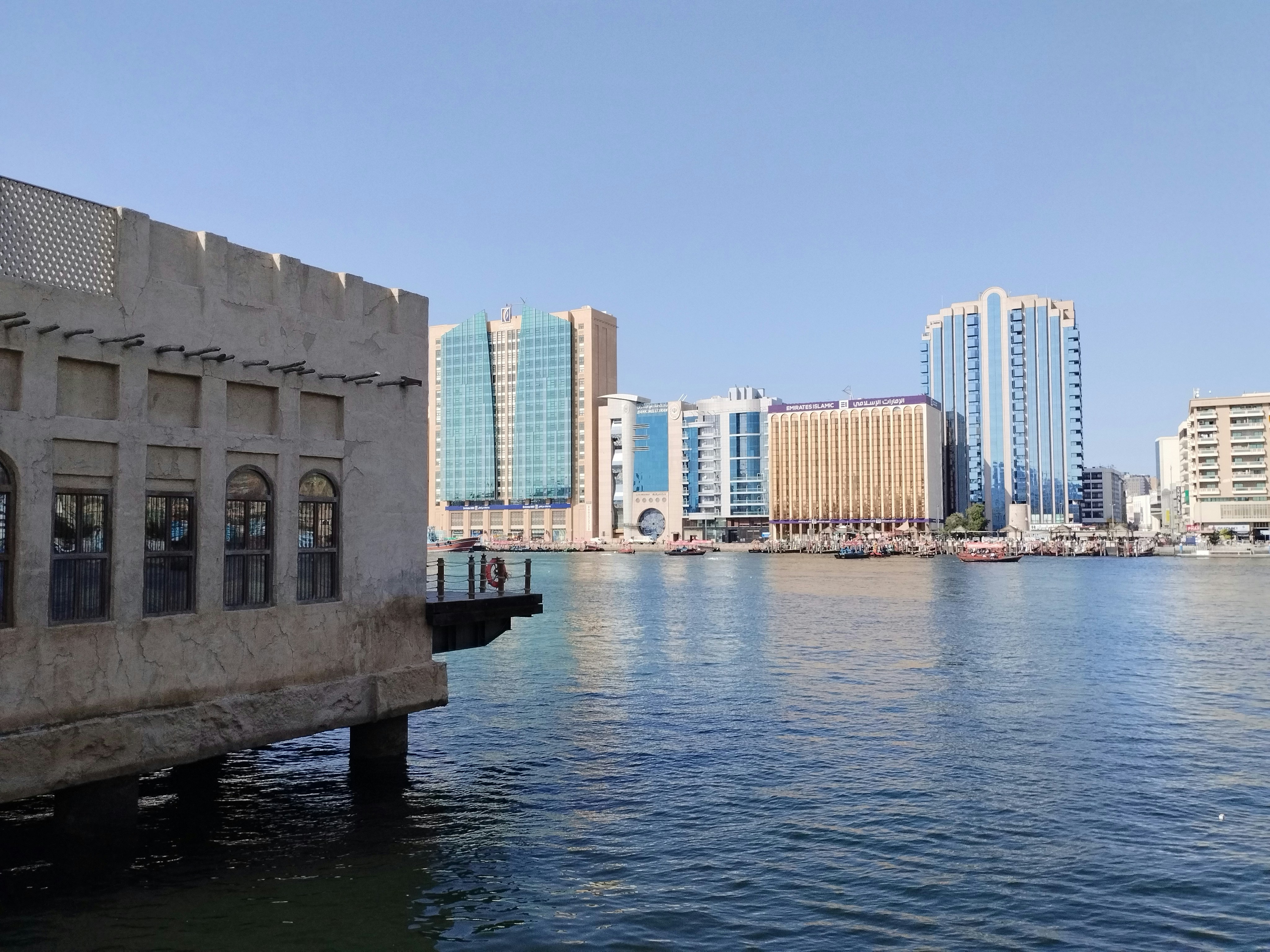 Photo by yymasood