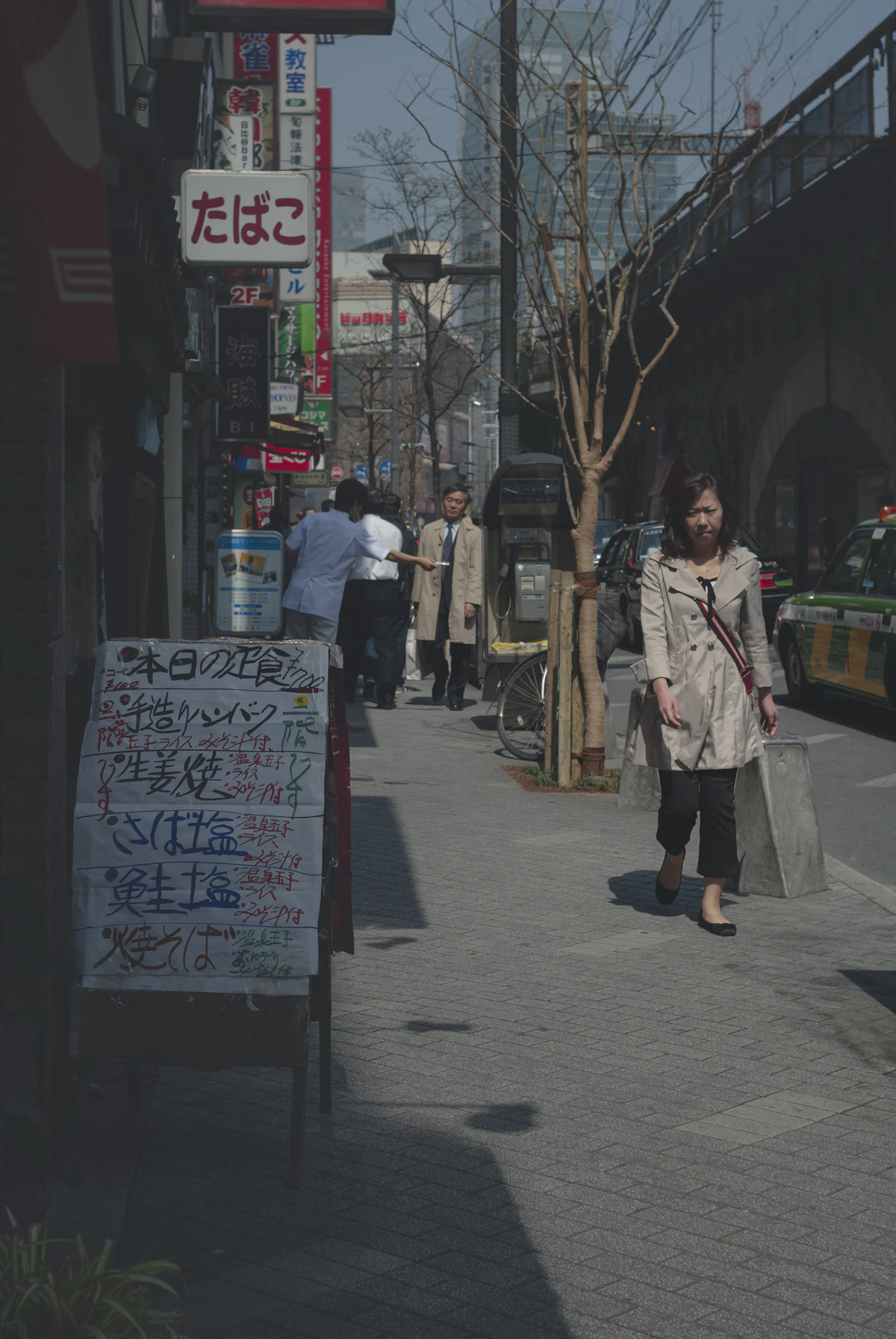 Yuko, a guide in Tokyo — placeholder image