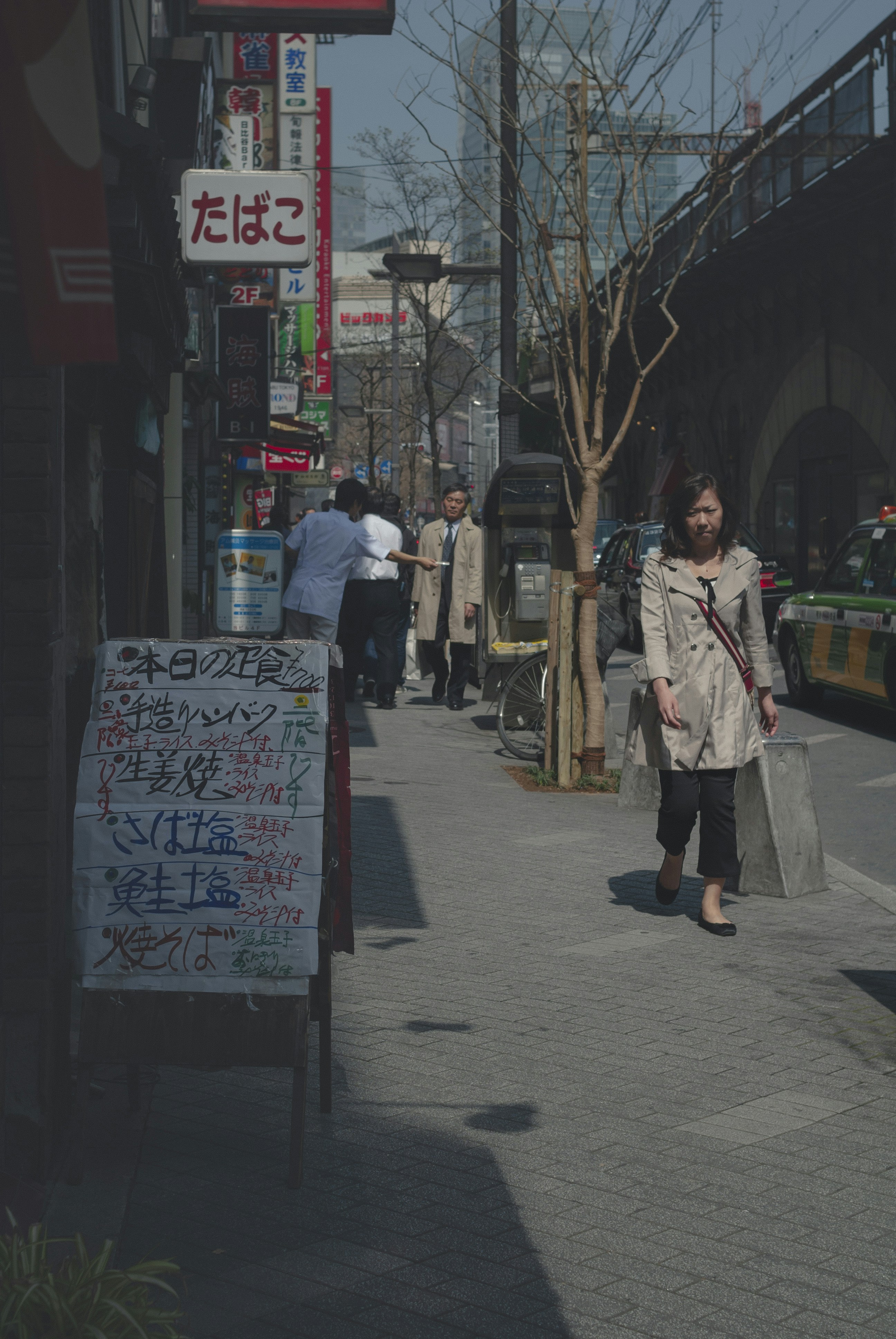 Little Street in Tokyo