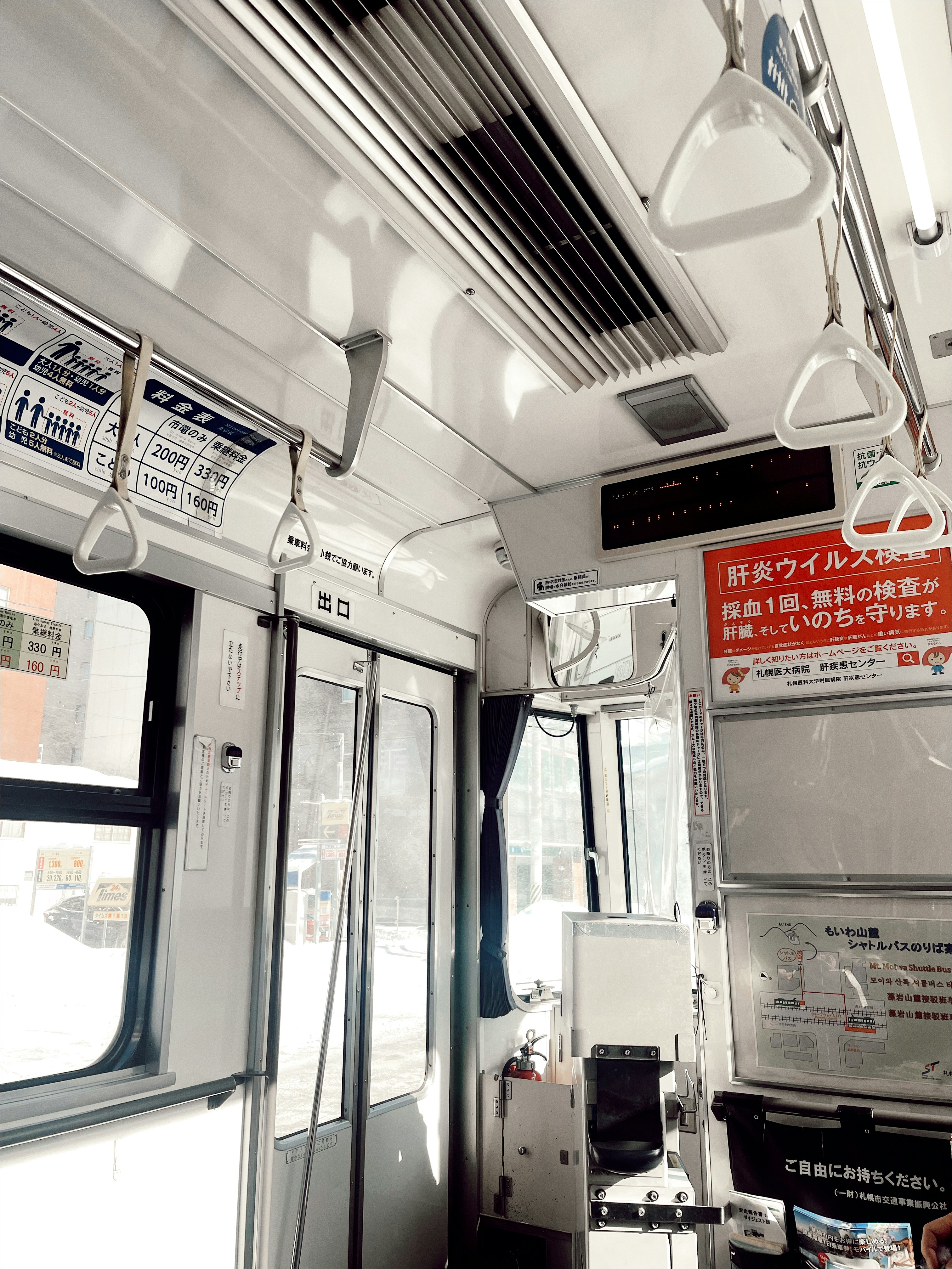 Pat and the Elephant accessible transport vehicle interior
