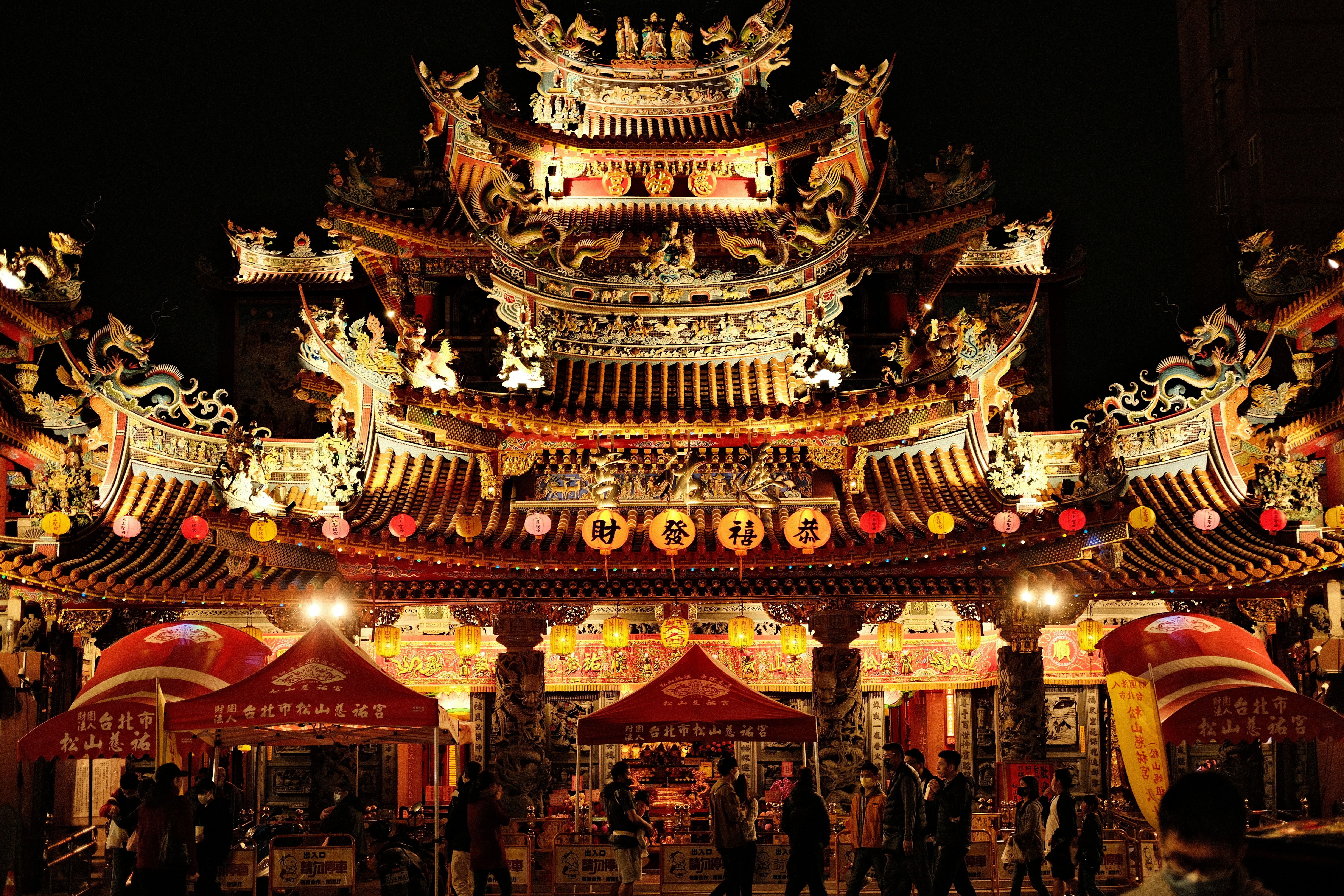 Photo by im_in_