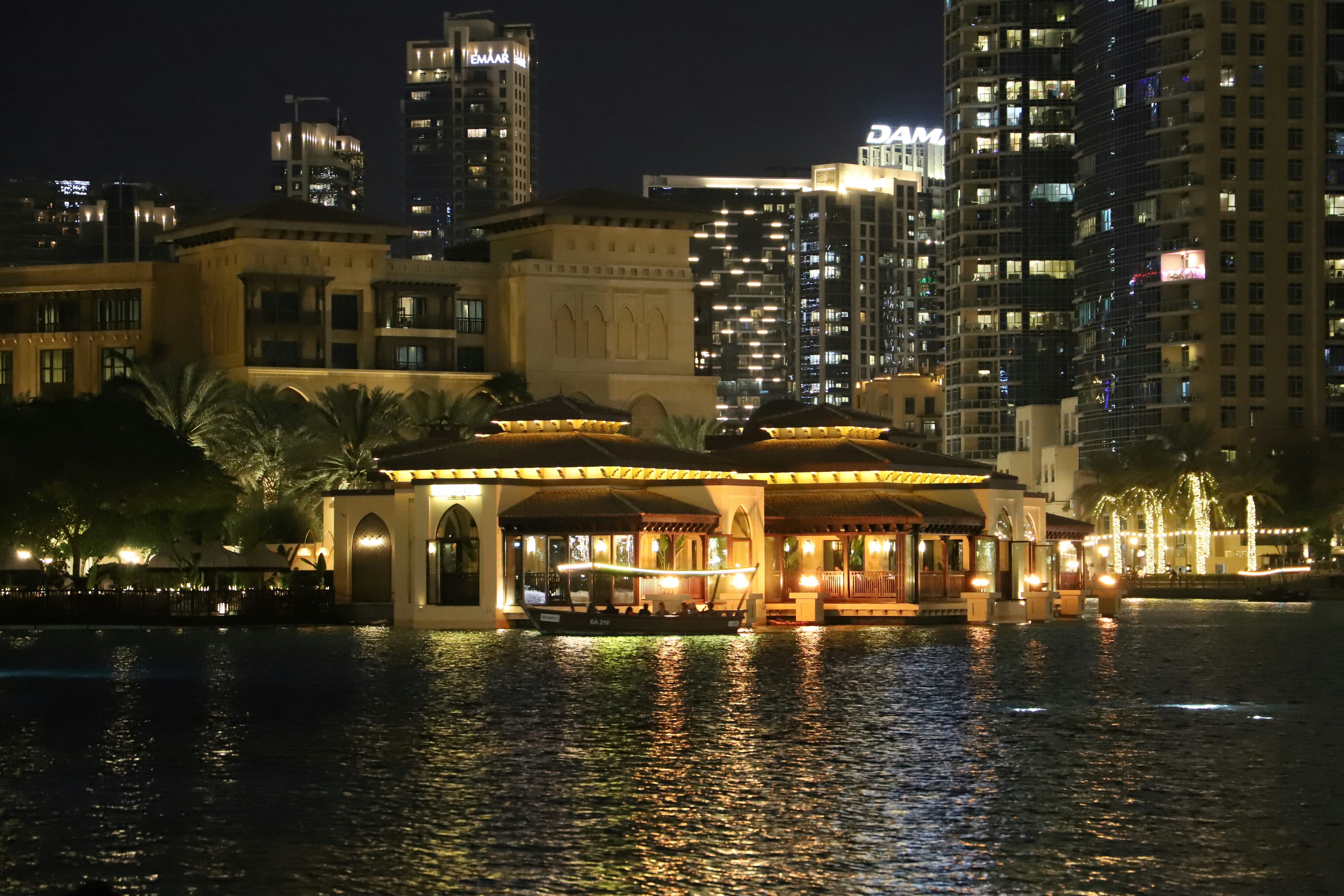 Photo by medoerror82