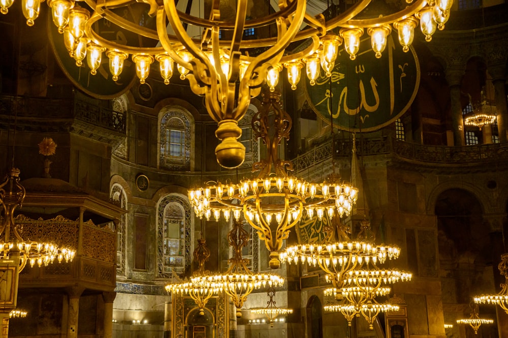 a chandelier hanging from the ceiling of a building