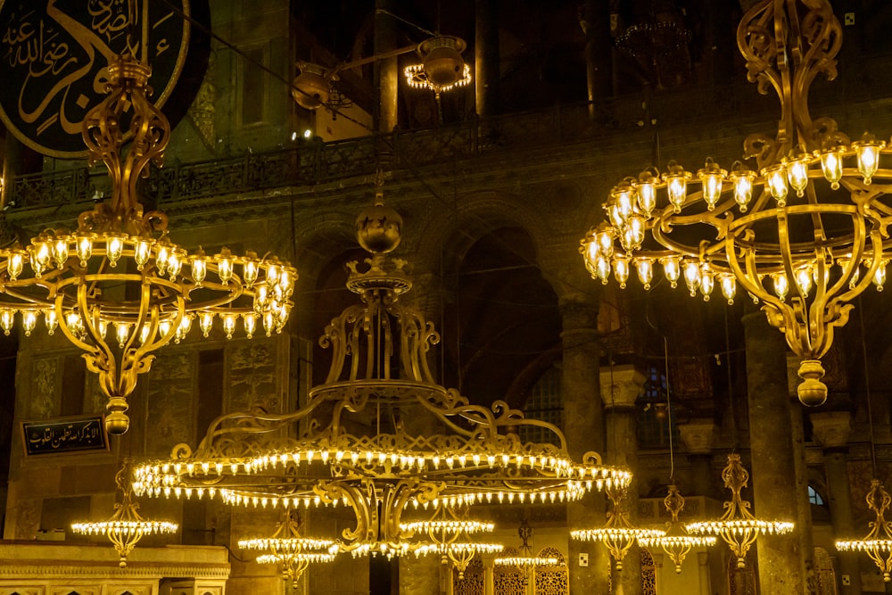 a chandelier hanging from the ceiling of a building