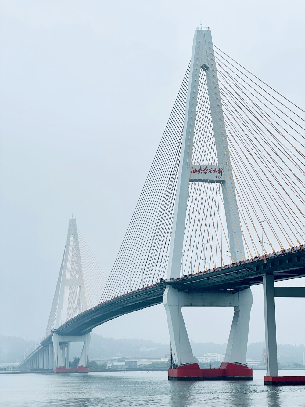 a large bridge spanning over a body of water