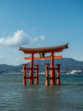 a body of water with a large structure in the middle of it