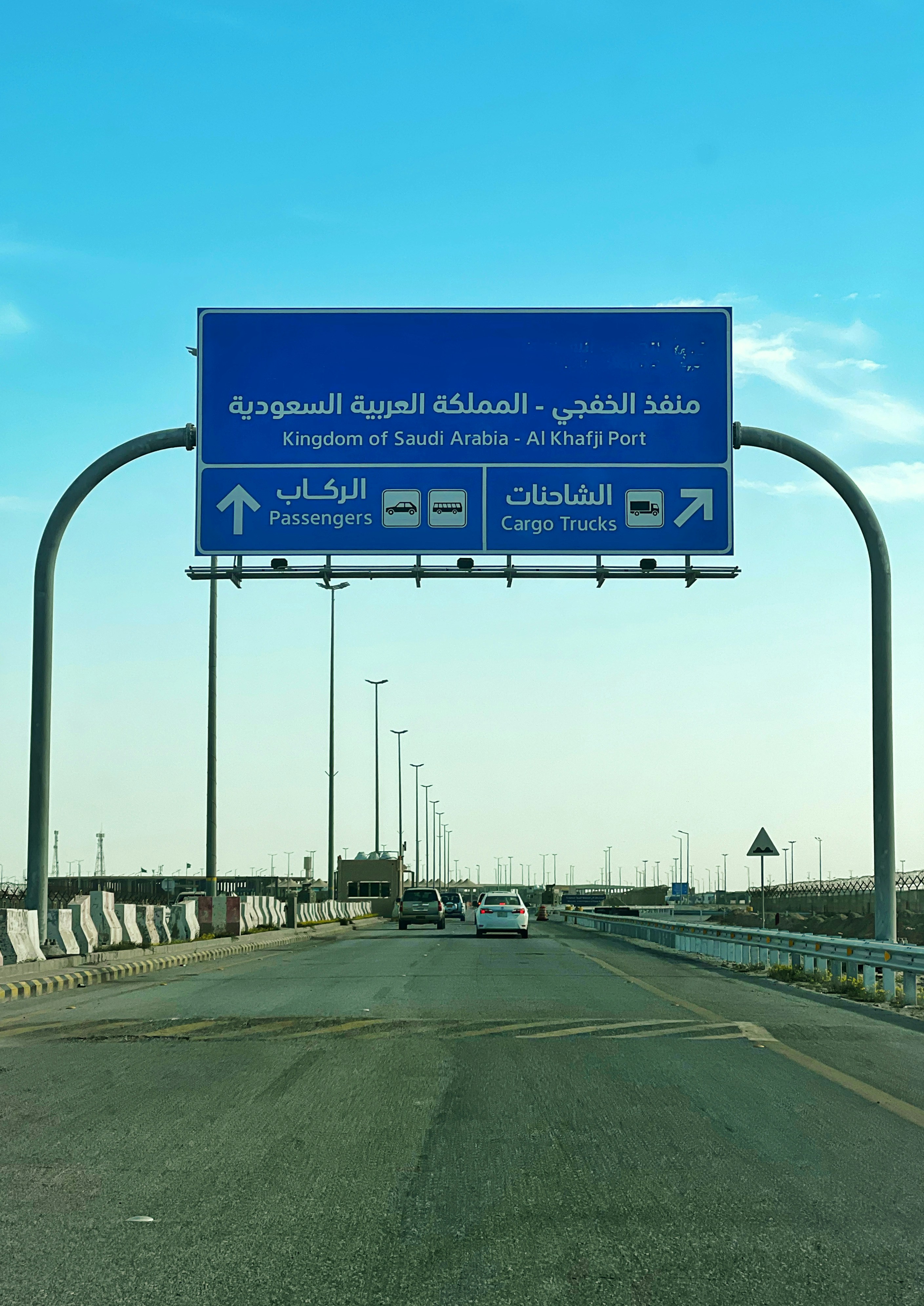 تأشيرات العمل في دول الخليج: دليلك الشامل لفرص مهنية إقليمية