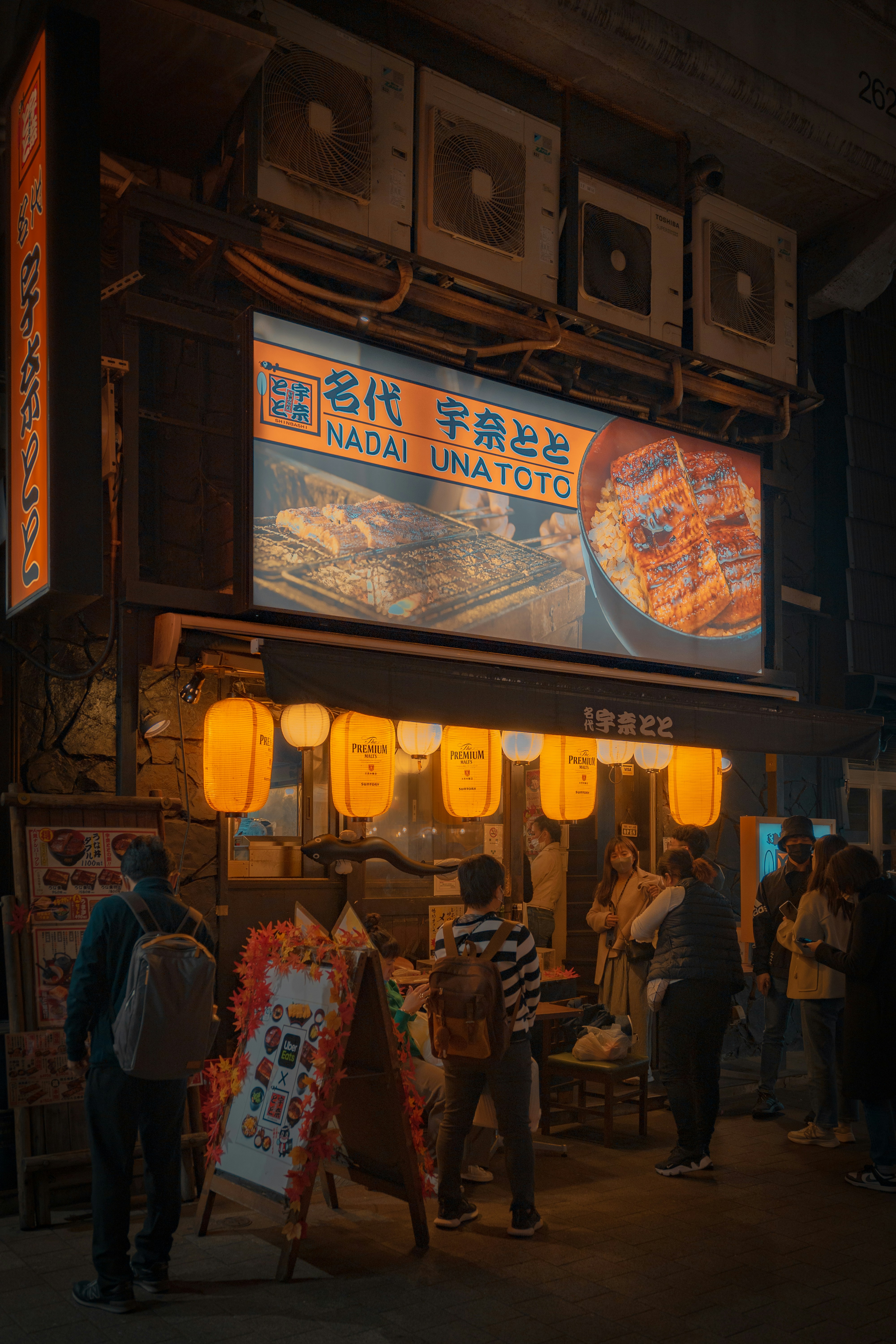 Photo by mosdesign