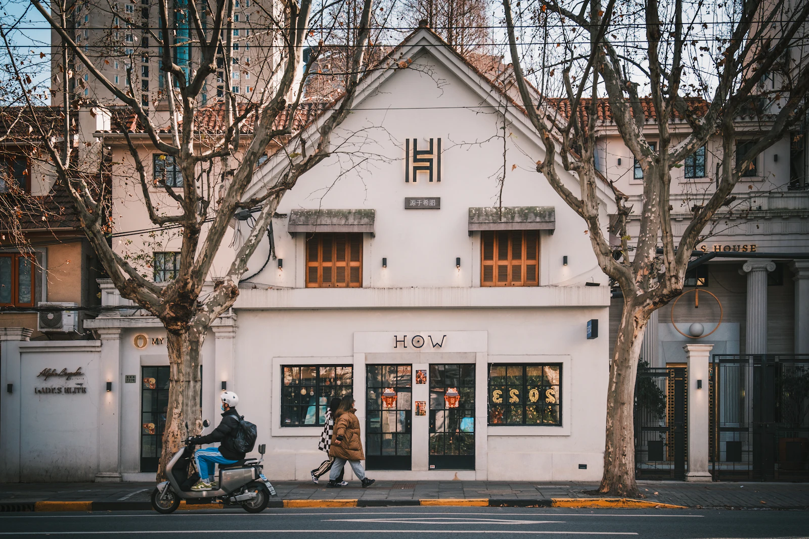 Capella Shanghai: Restored Lane Houses in the French Concession