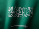 a close up of a green and white flag