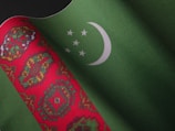 a close up of a flag of pakistan