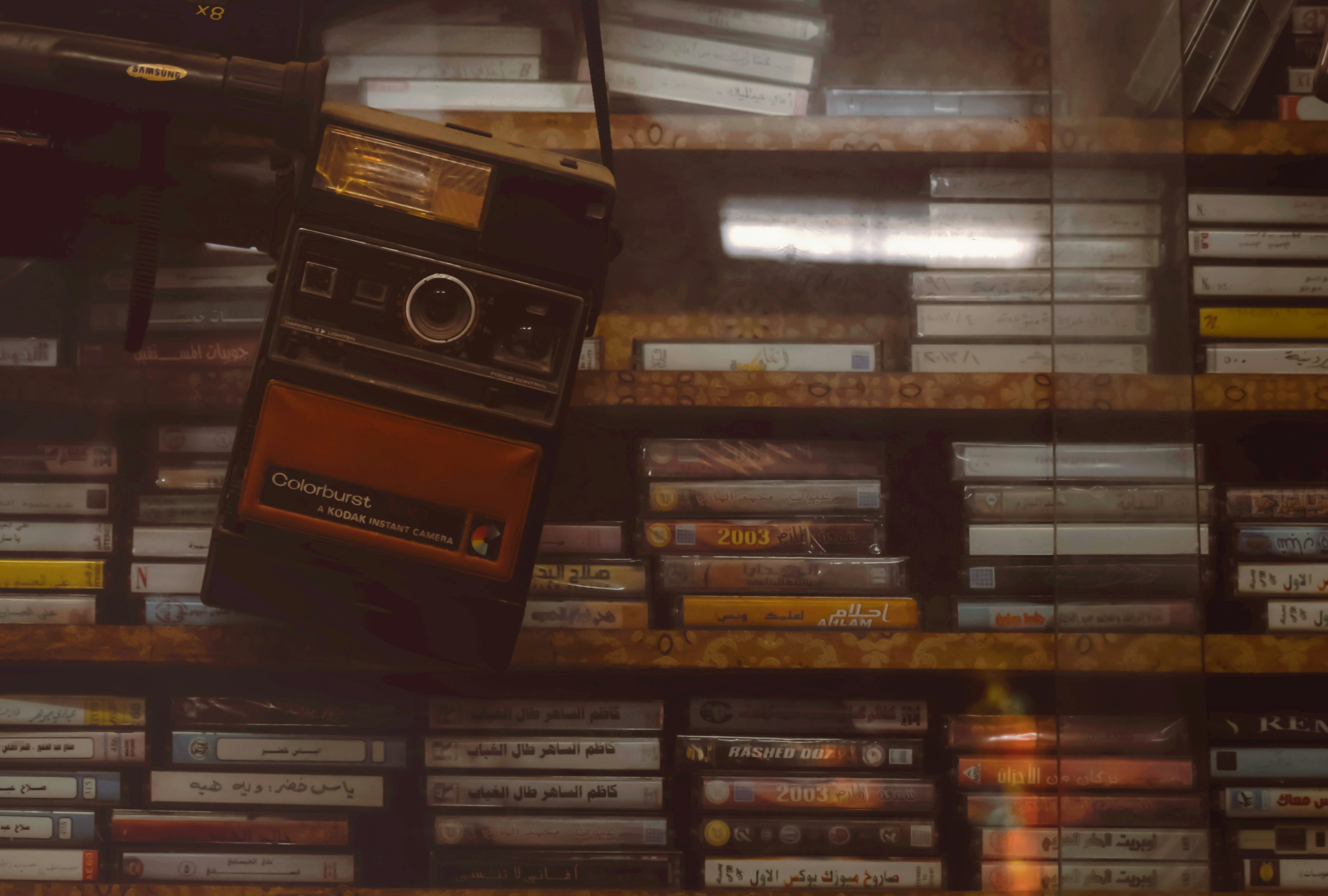 A snapshot of one of the old studios that combines the art of photography with music