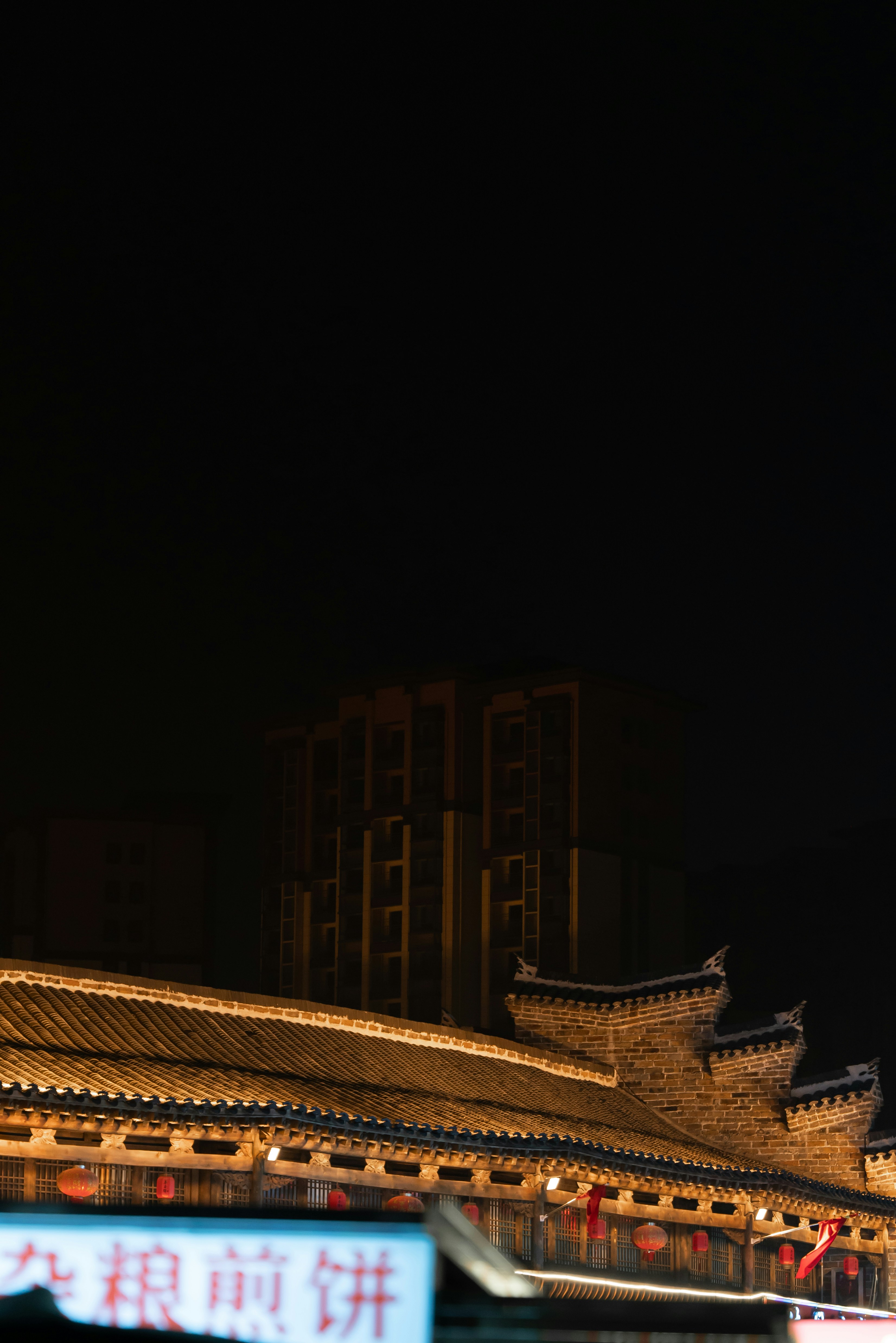 Photo by dongcheng