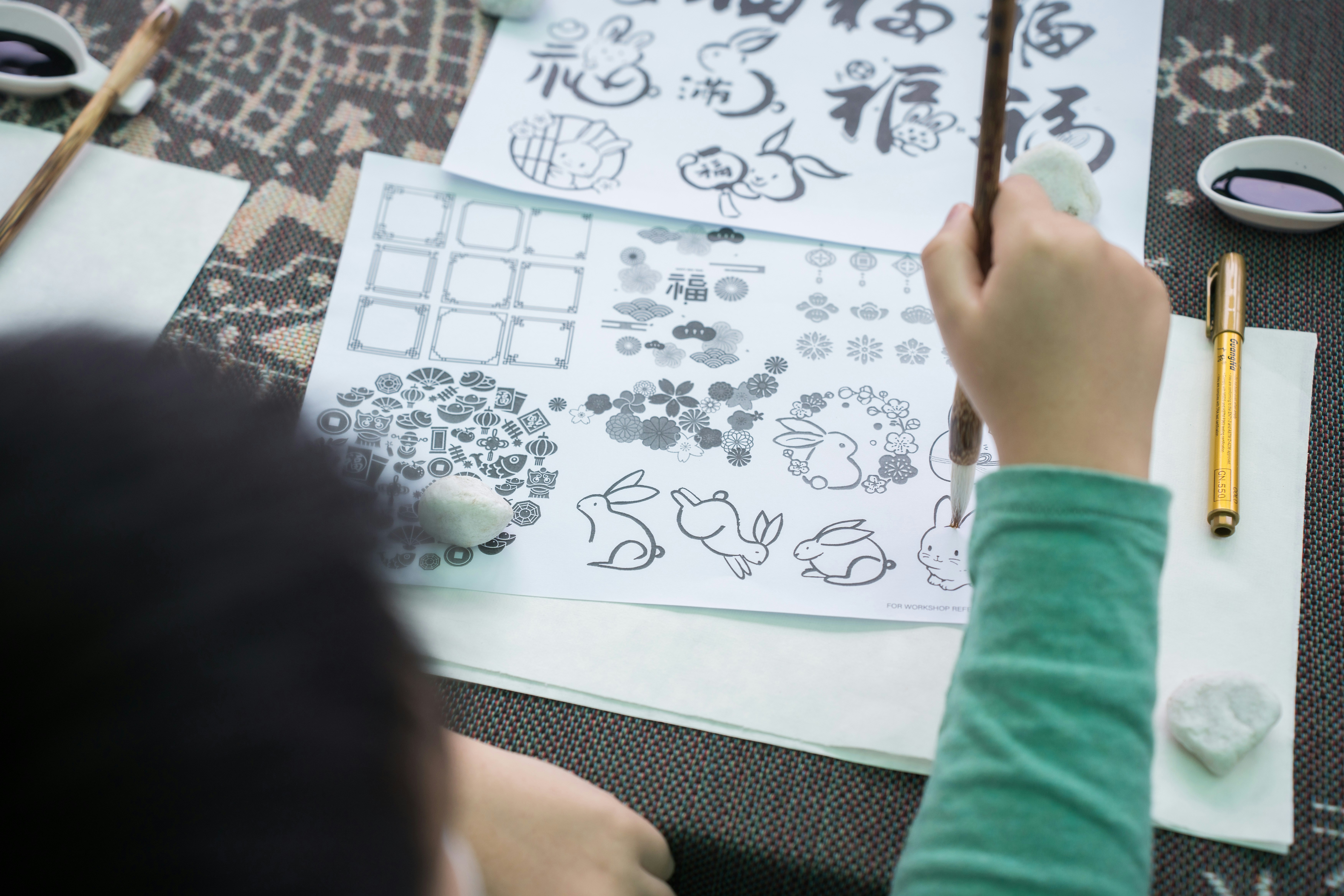 Chinese New Year Drawings