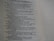 The image displays a close-up view of a page containing text, possibly from a religious or literary book. The text is arranged in verses and includes words like 'Edom's streams', 'desert owl', and 'thorns'. The text appears to have a poetic structure, with lines aligned and some parts featuring indented formatting.