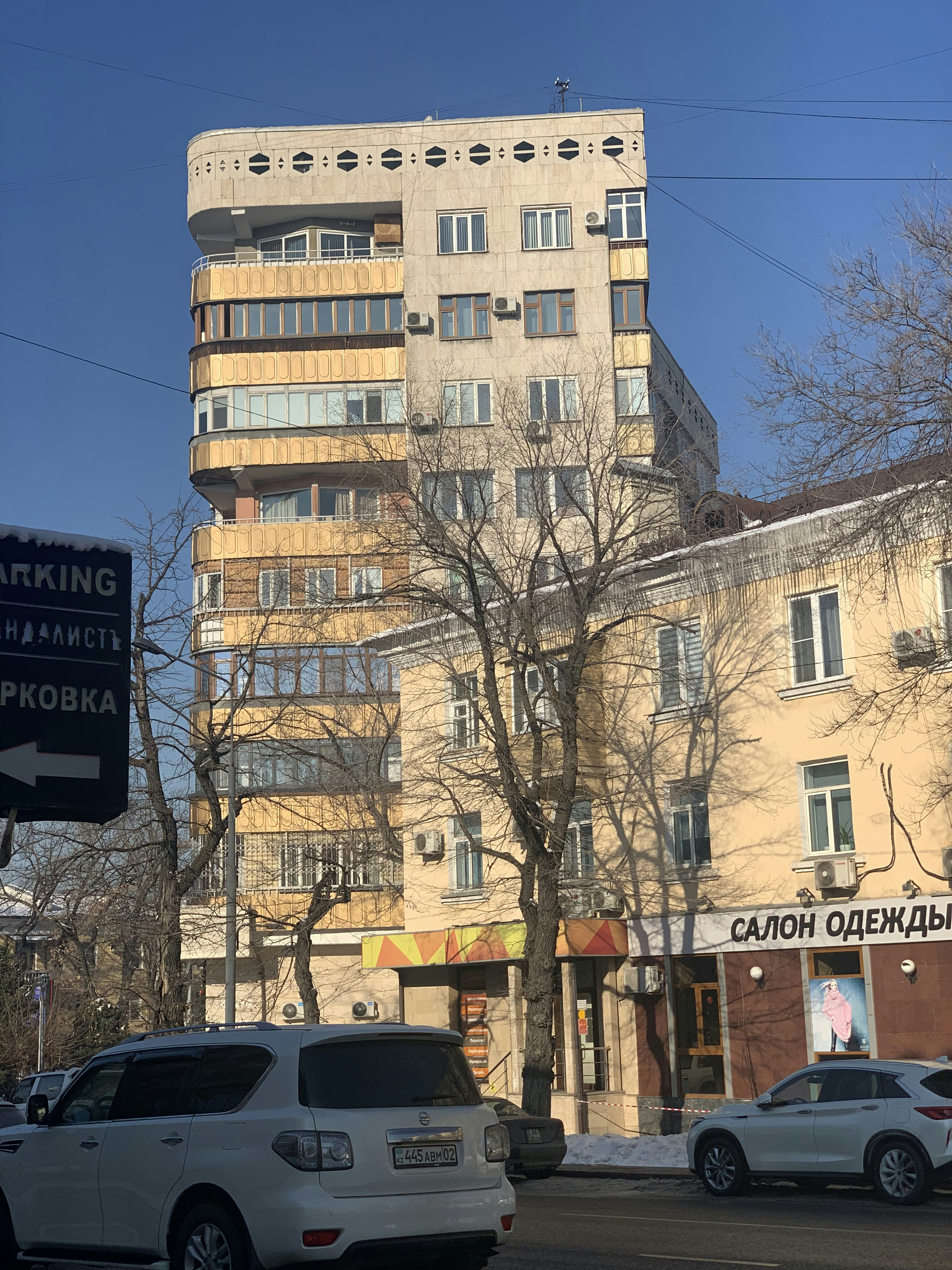 Photo by tsarevna_korolevna