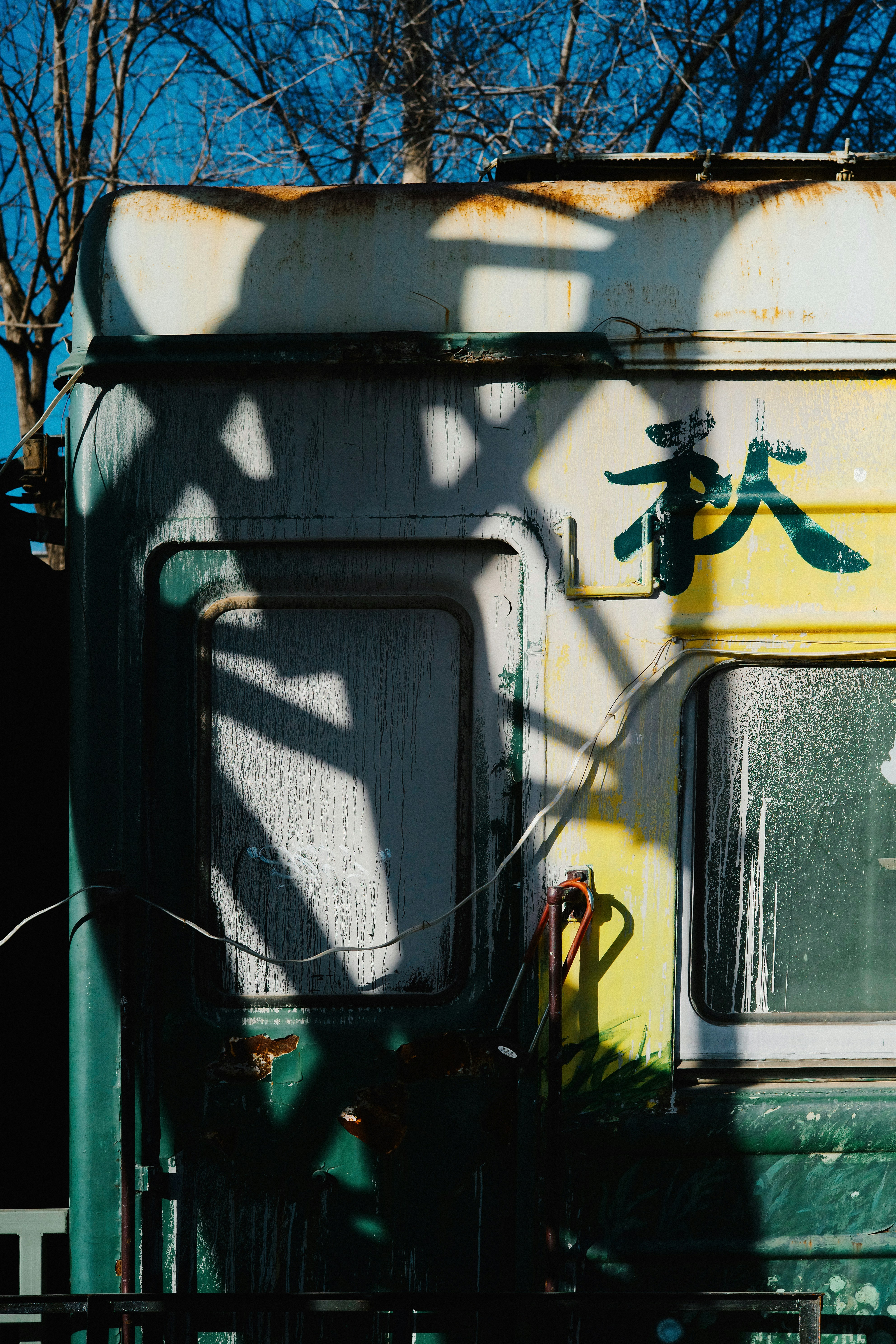 Photo by tommaomaoer