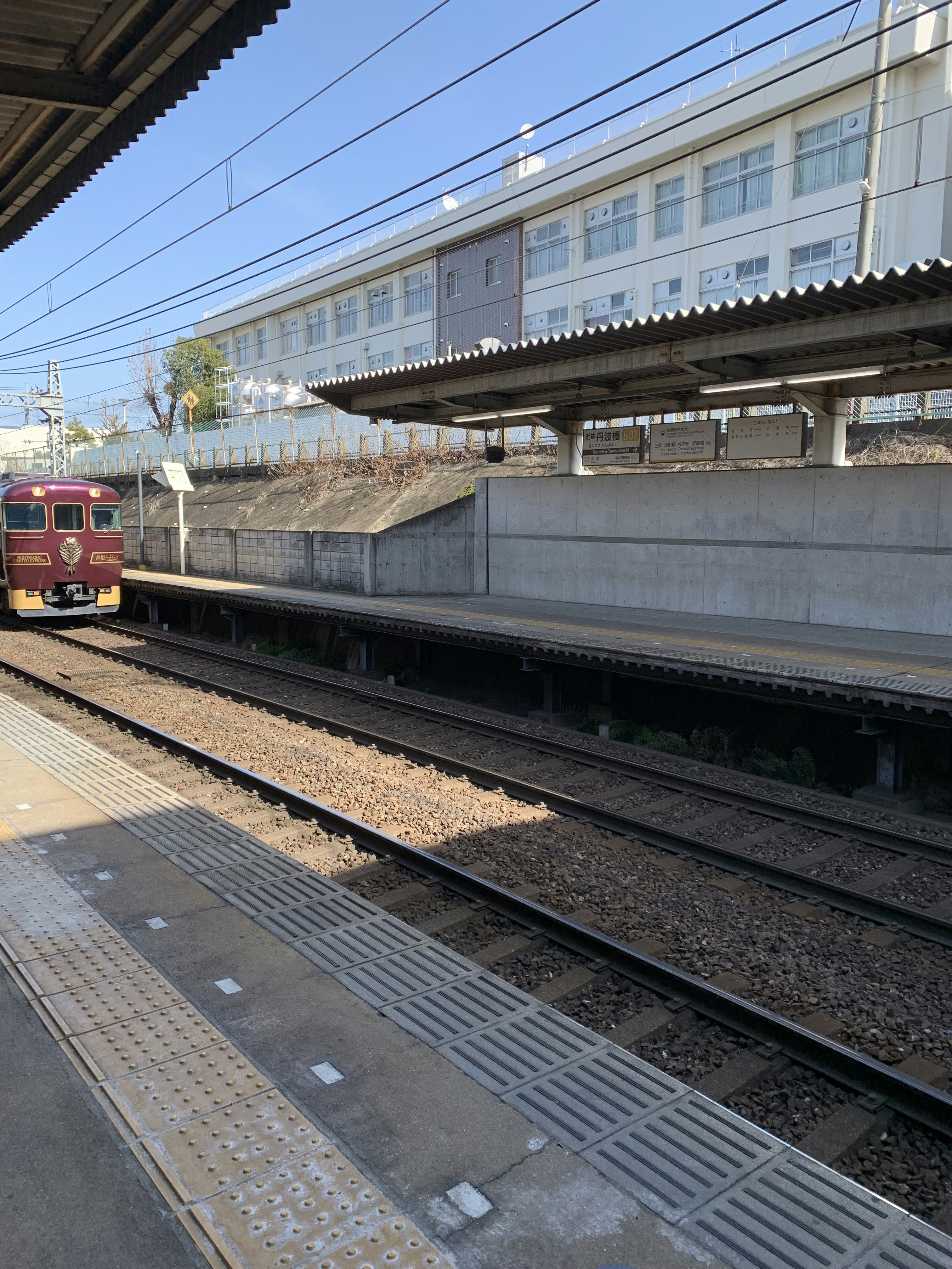 Photo by edtyli9