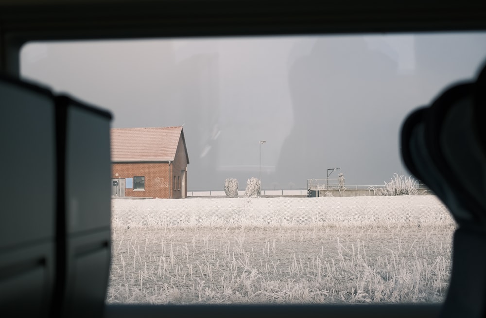 a view of a building through a window