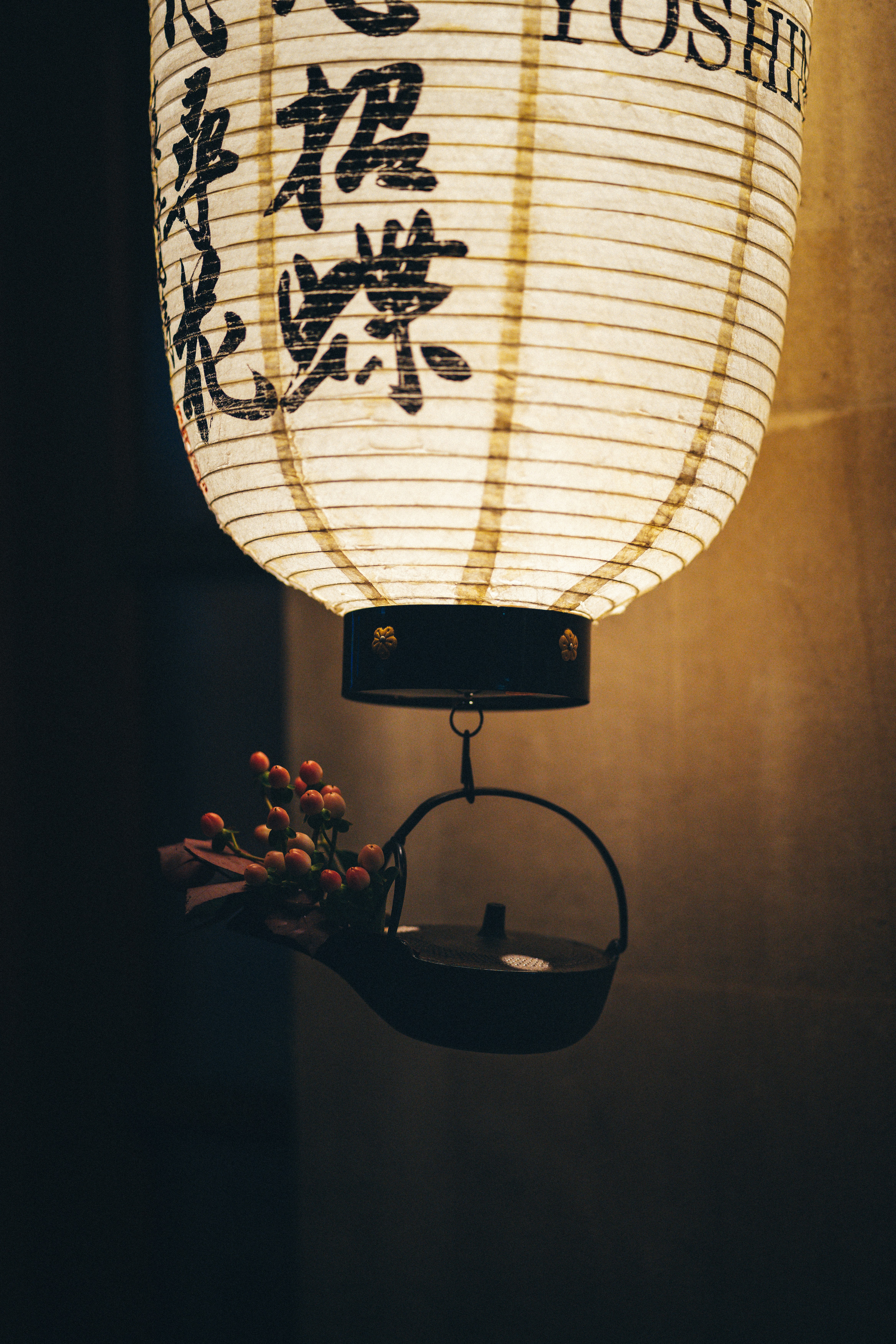 Photo by santesson89