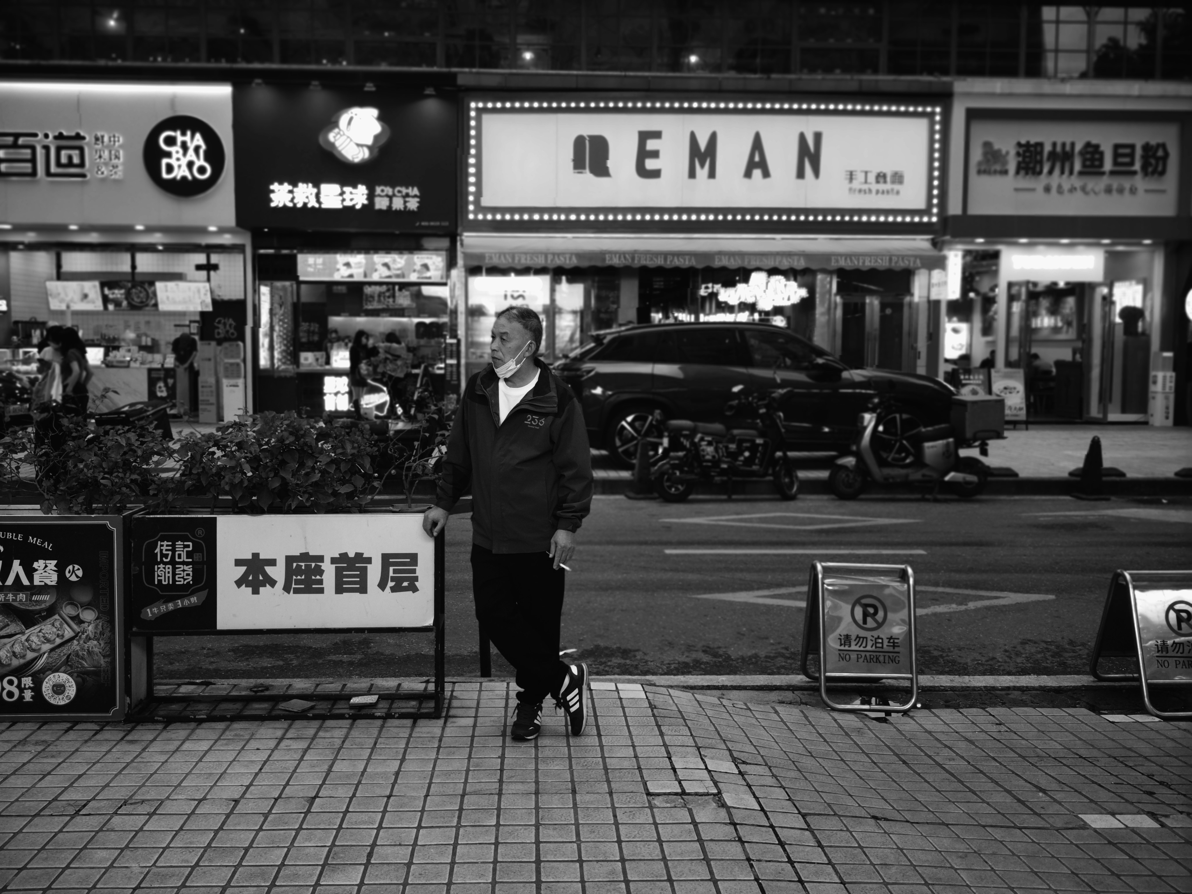 Photo by jasonsung